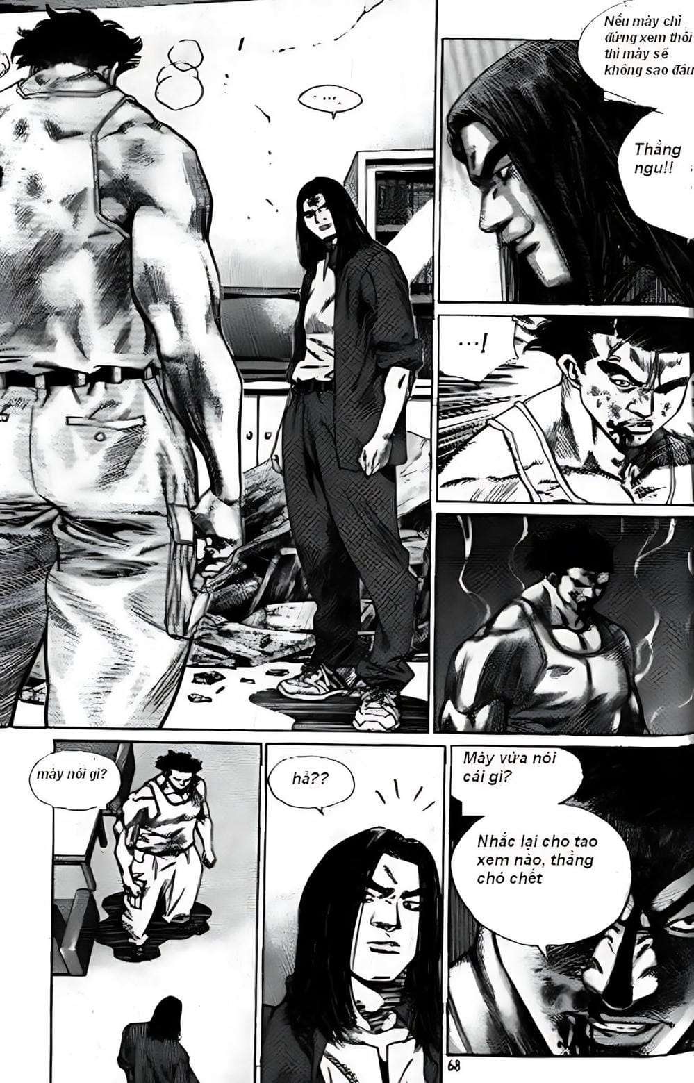 Truyện Tranh Change Guy trang 3