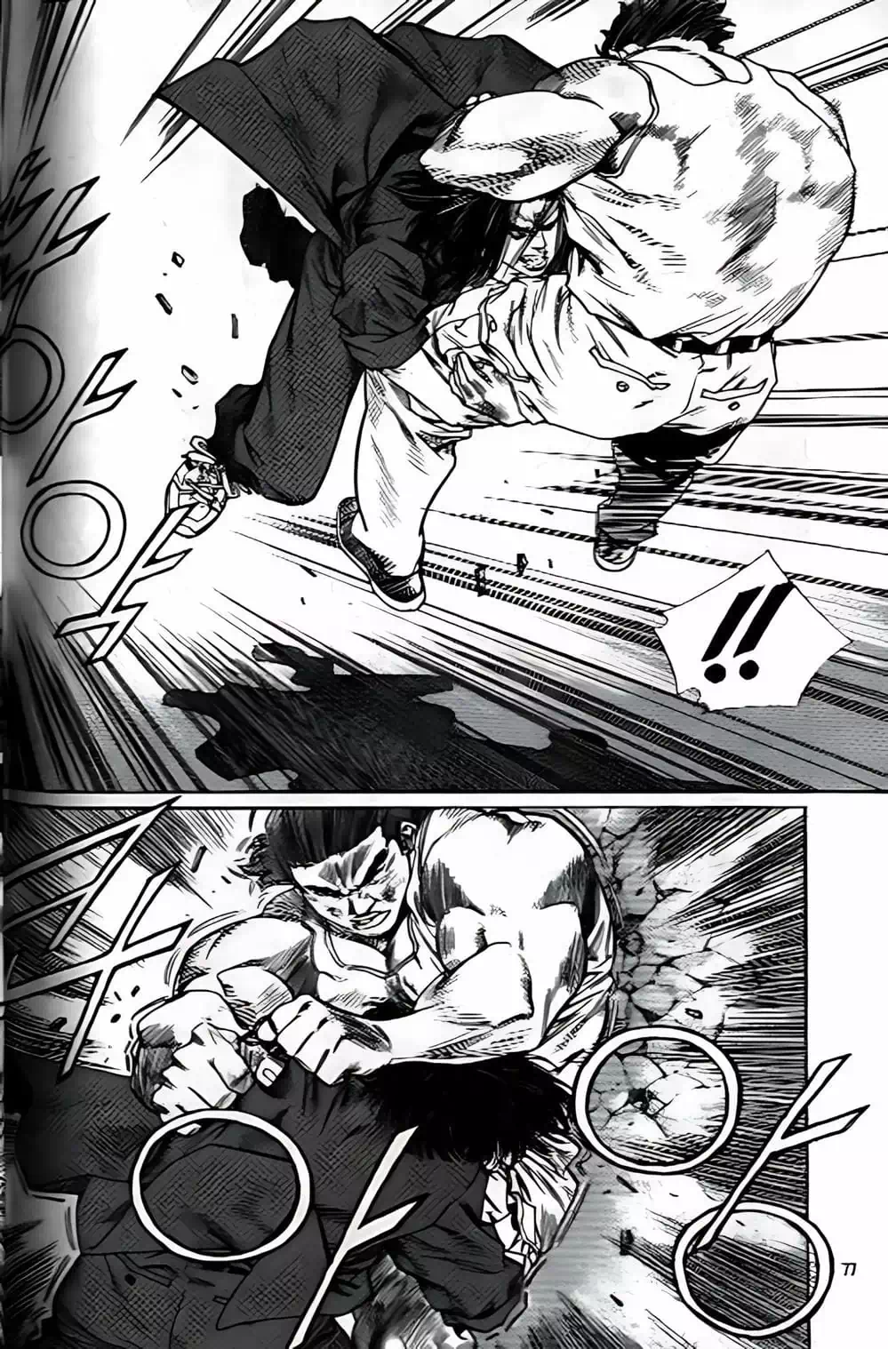 Truyện Tranh Change Guy trang 3