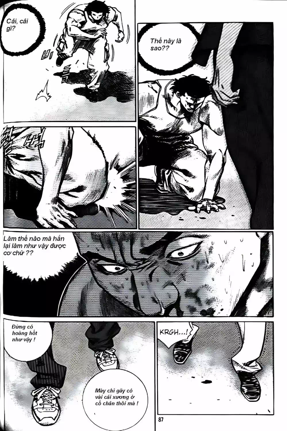 Truyện Tranh Change Guy trang 3