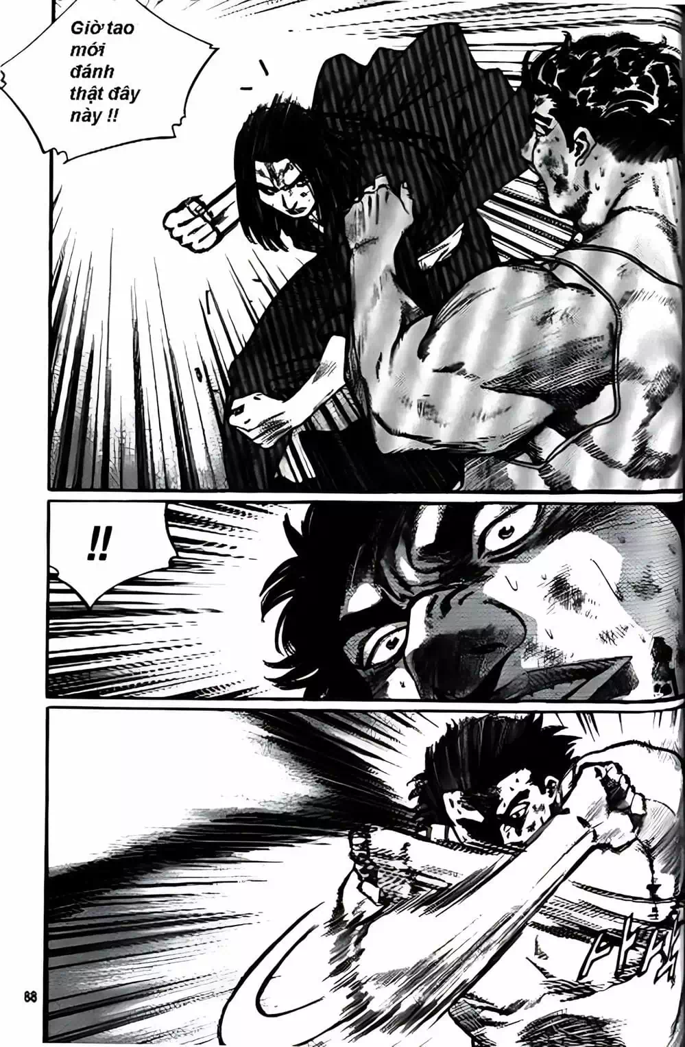 Truyện Tranh Change Guy trang 3