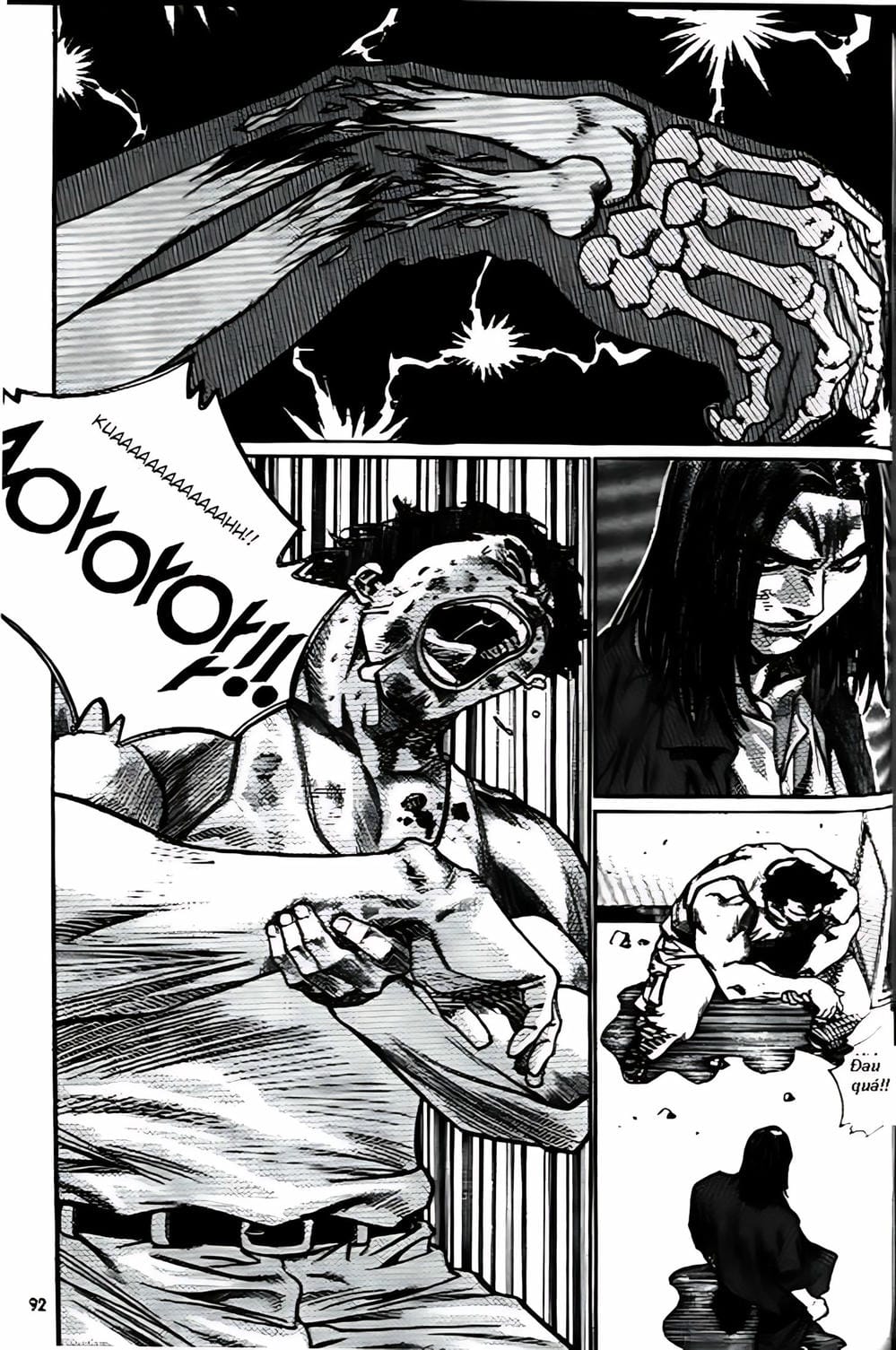 Truyện Tranh Change Guy trang 3