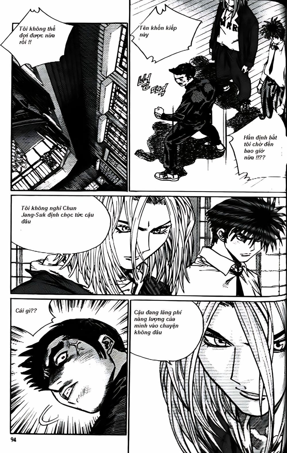 Truyện Tranh Change Guy trang 3