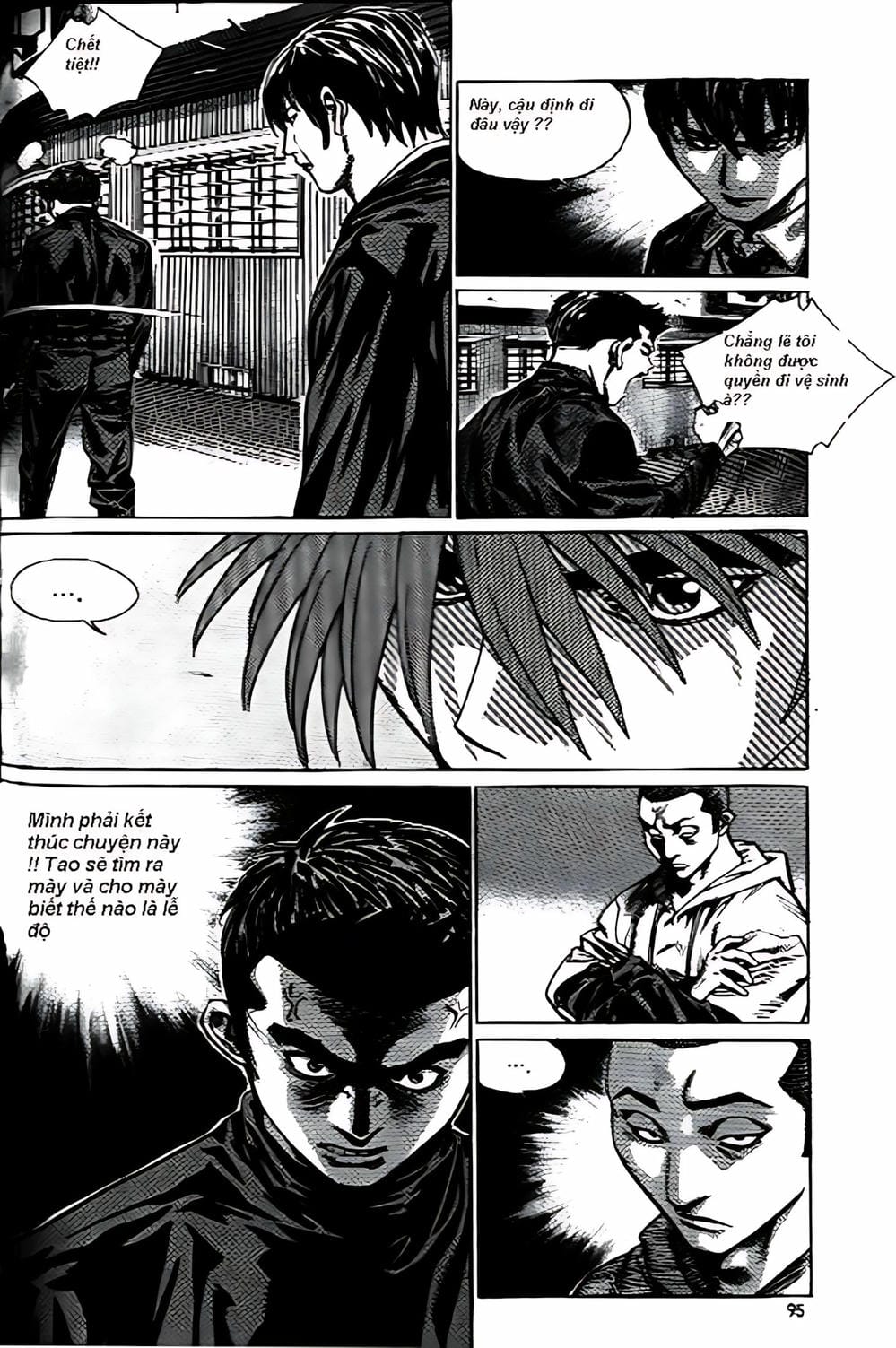 Truyện Tranh Change Guy trang 3