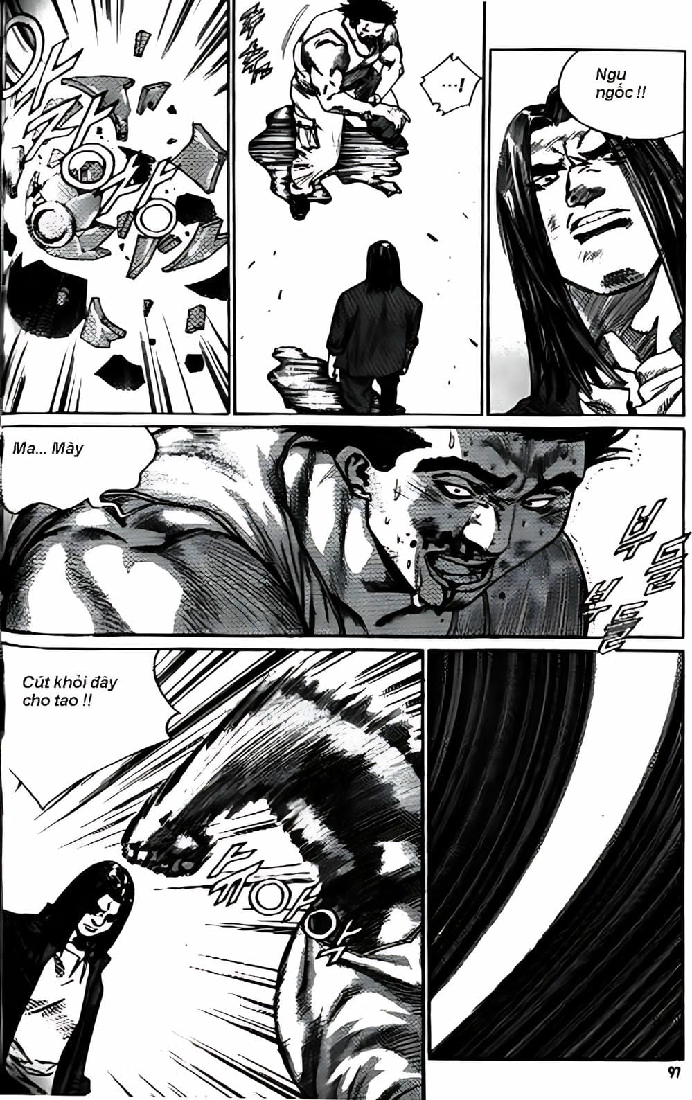 Truyện Tranh Change Guy trang 3