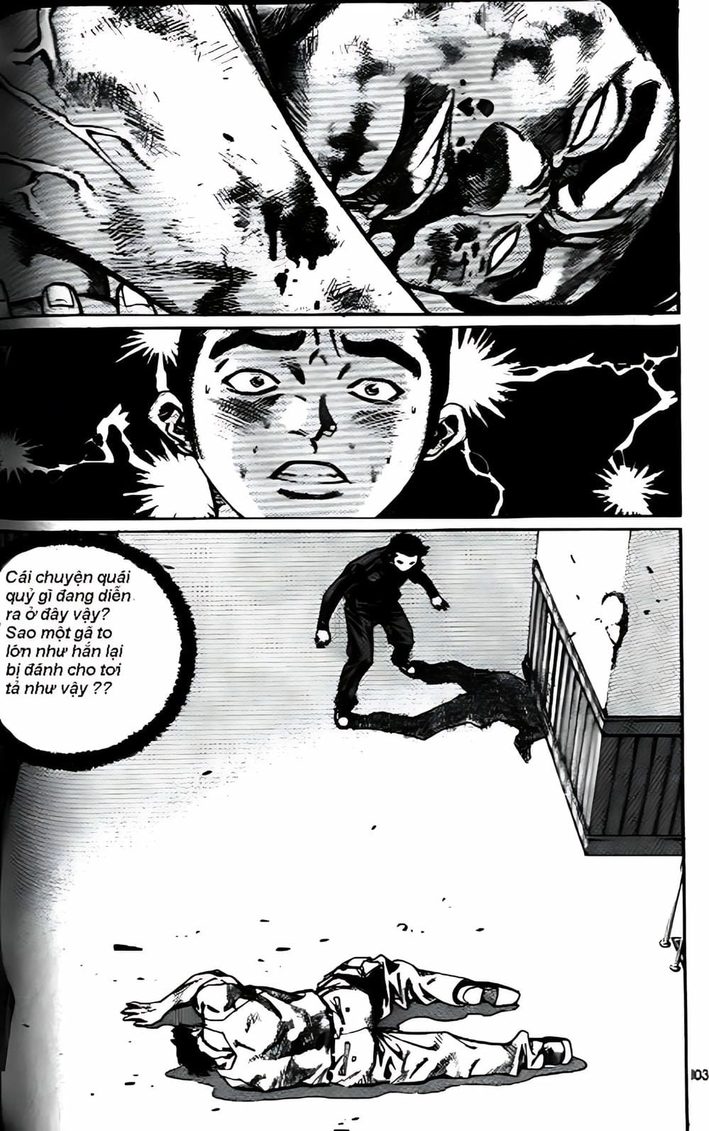 Truyện Tranh Change Guy trang 3