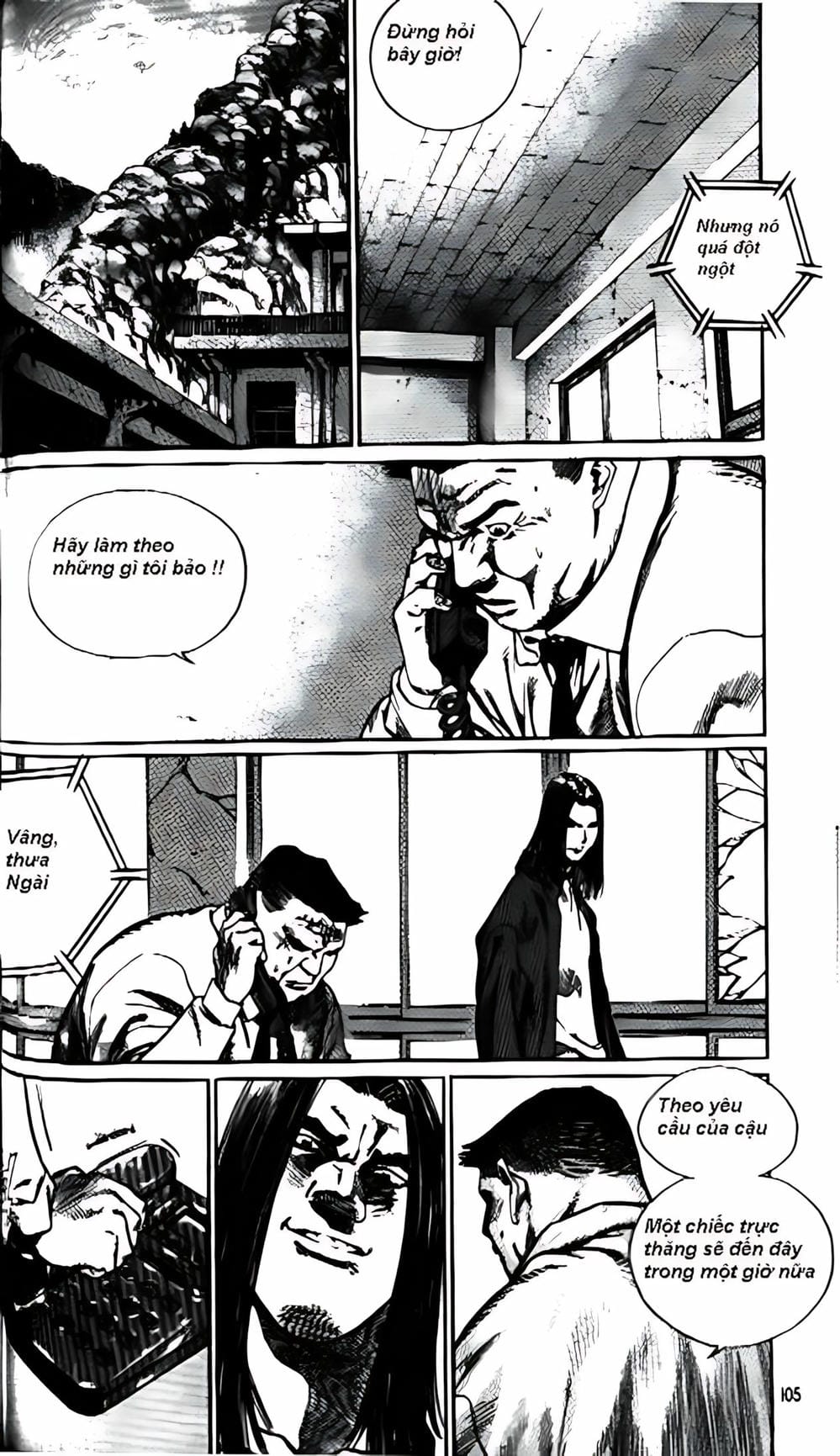 Truyện Tranh Change Guy trang 3