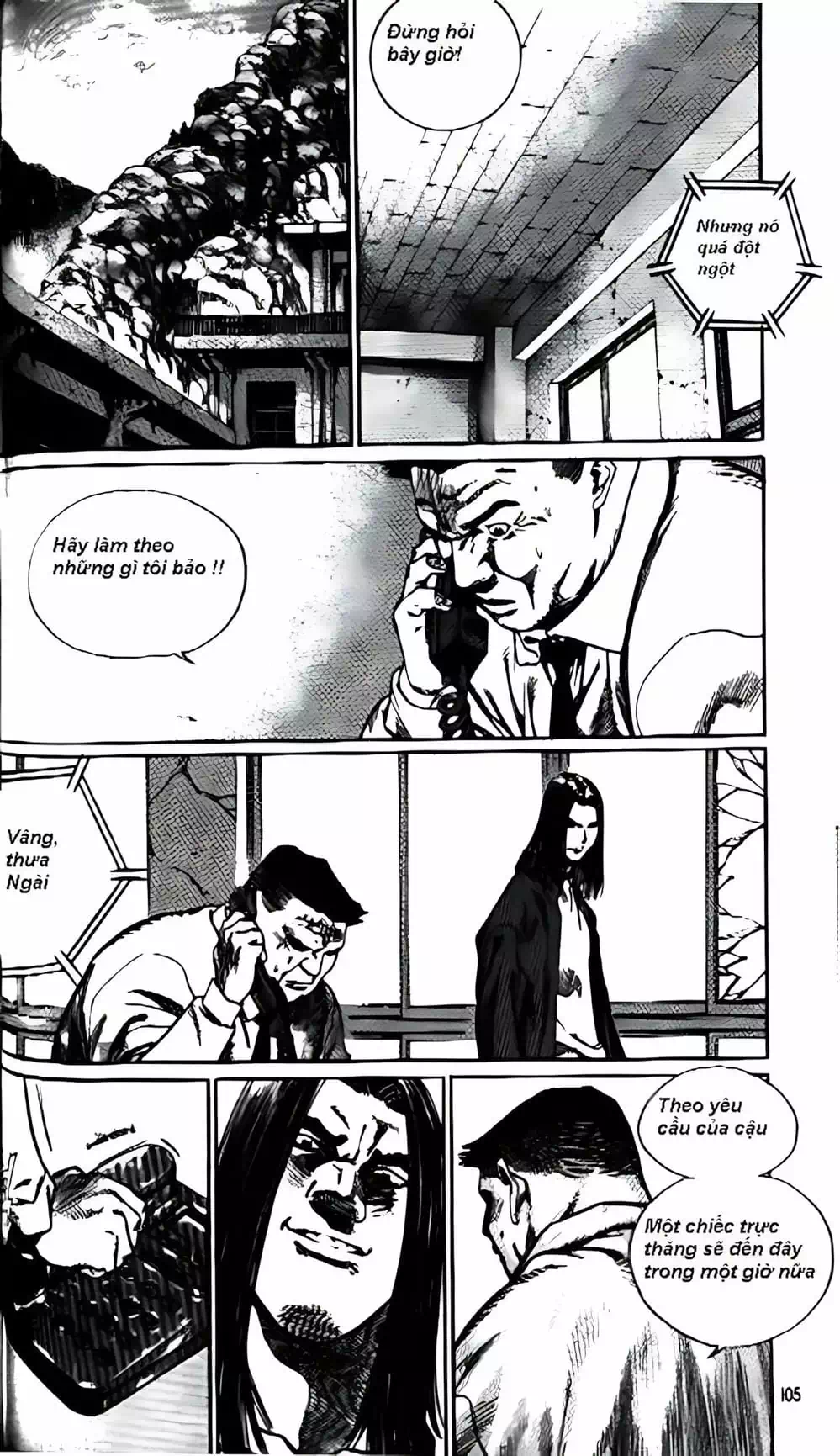 Truyện Tranh Change Guy trang 3