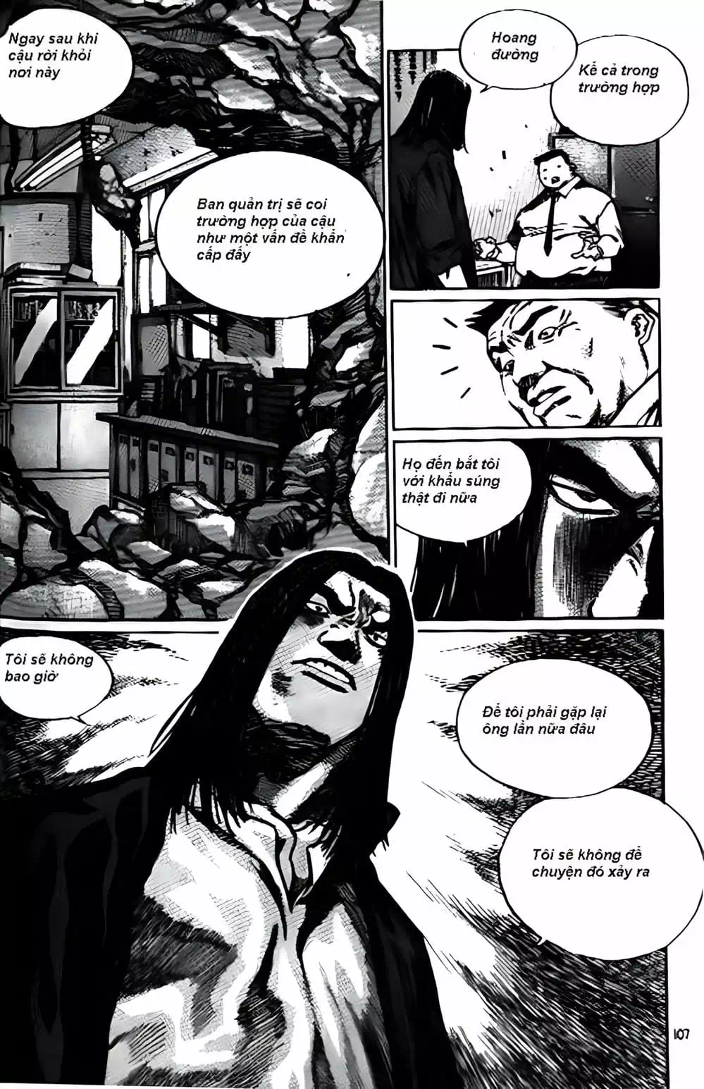 Truyện Tranh Change Guy trang 3