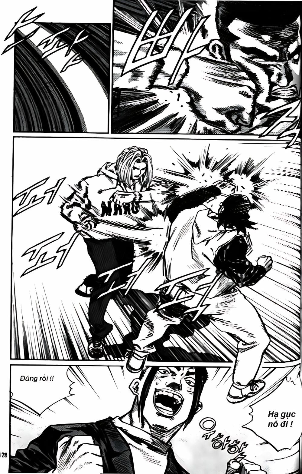 Truyện Tranh Change Guy trang 3