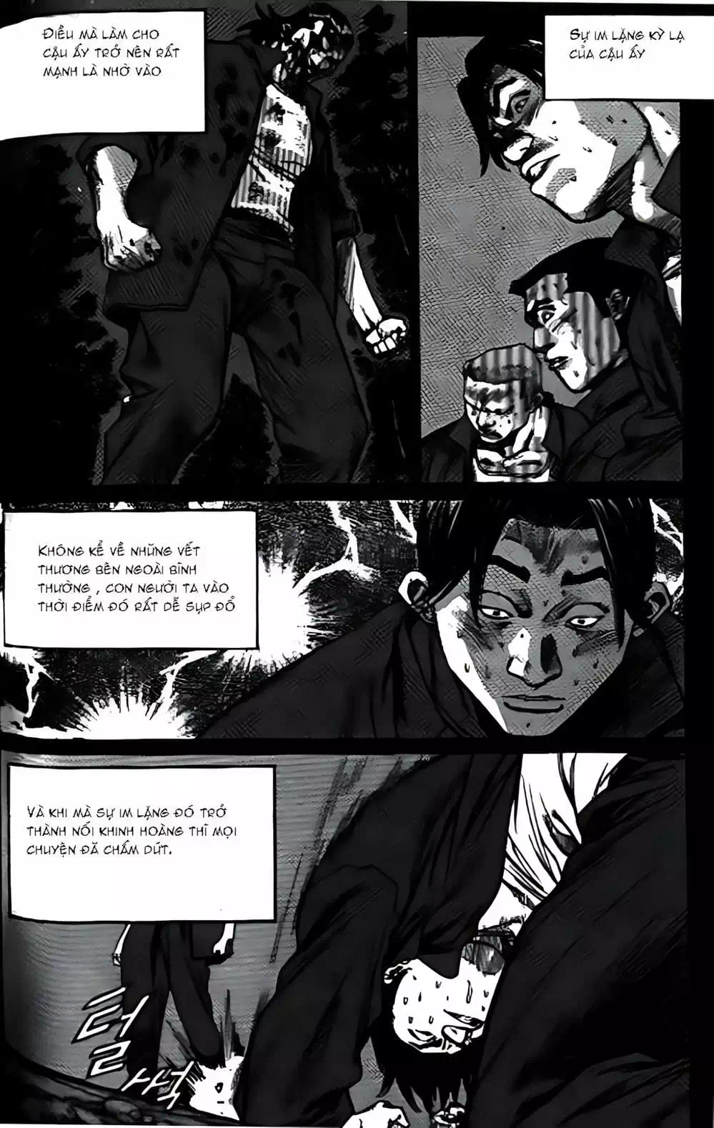 Truyện Tranh Change Guy trang 3