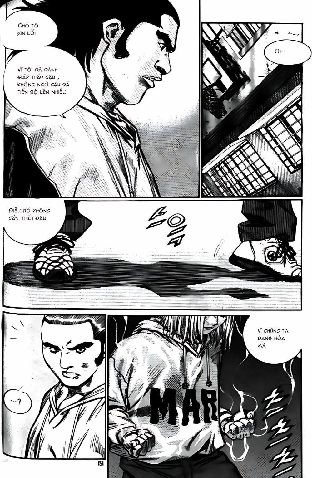 Truyện Tranh Change Guy trang 3