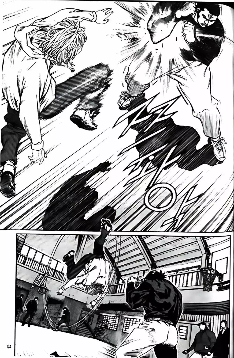 Truyện Tranh Change Guy trang 3