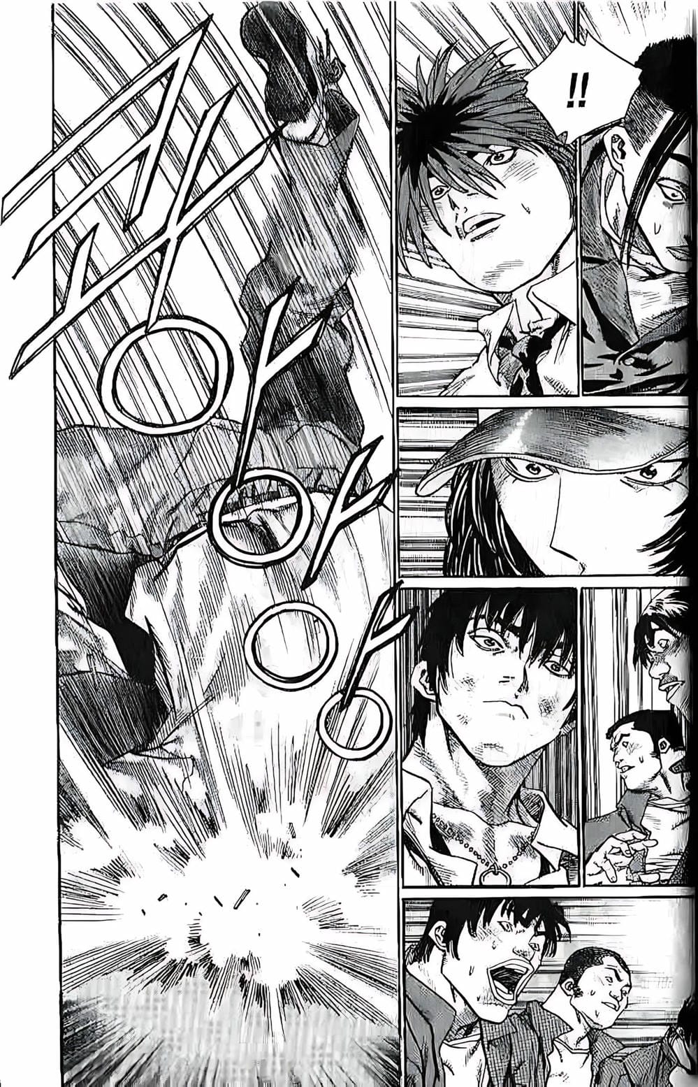 Truyện Tranh Change Guy trang 3