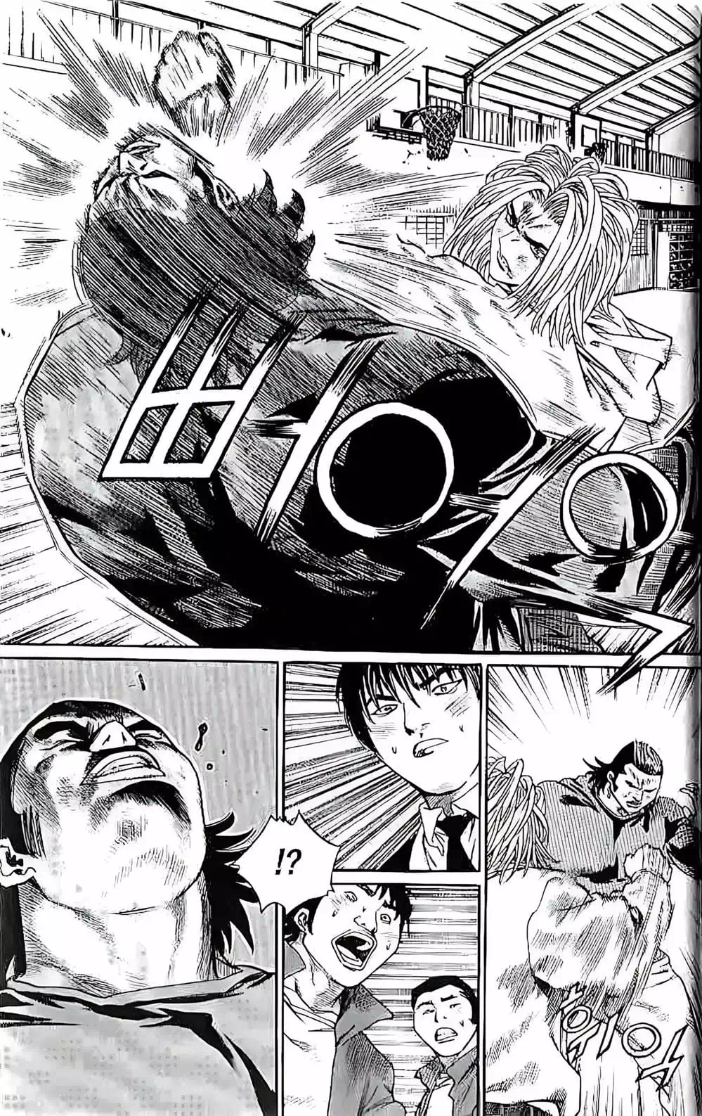 Truyện Tranh Change Guy trang 3