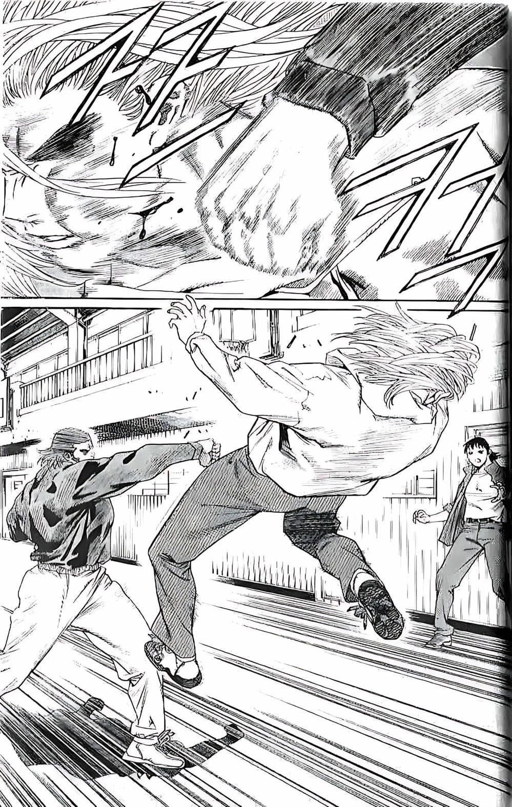 Truyện Tranh Change Guy trang 3