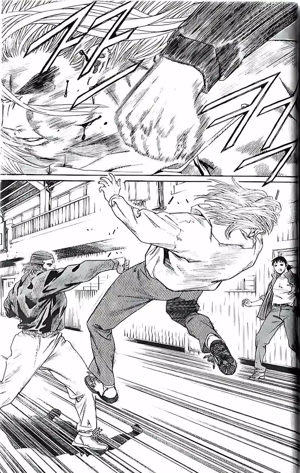 Truyện Tranh Change Guy trang 3