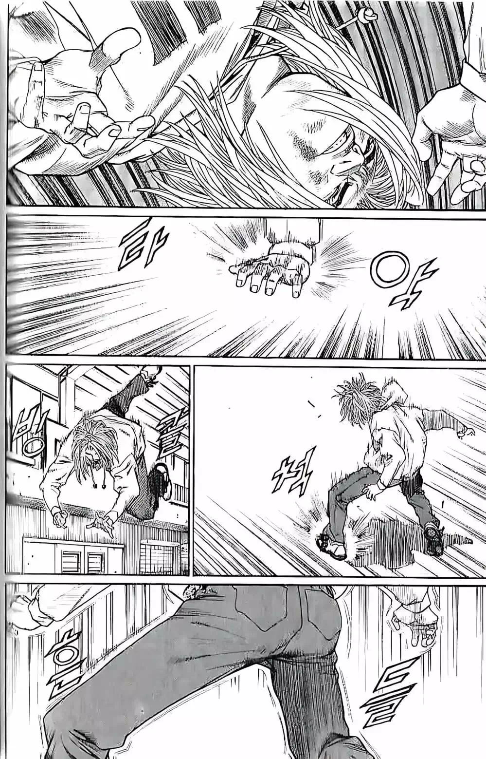 Truyện Tranh Change Guy trang 3