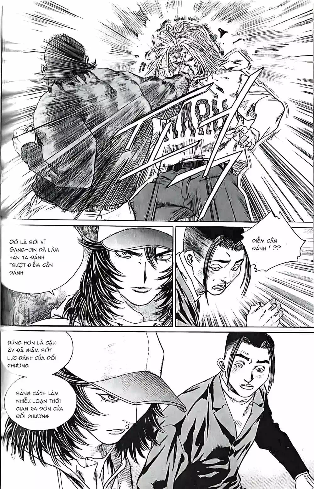 Truyện Tranh Change Guy trang 3