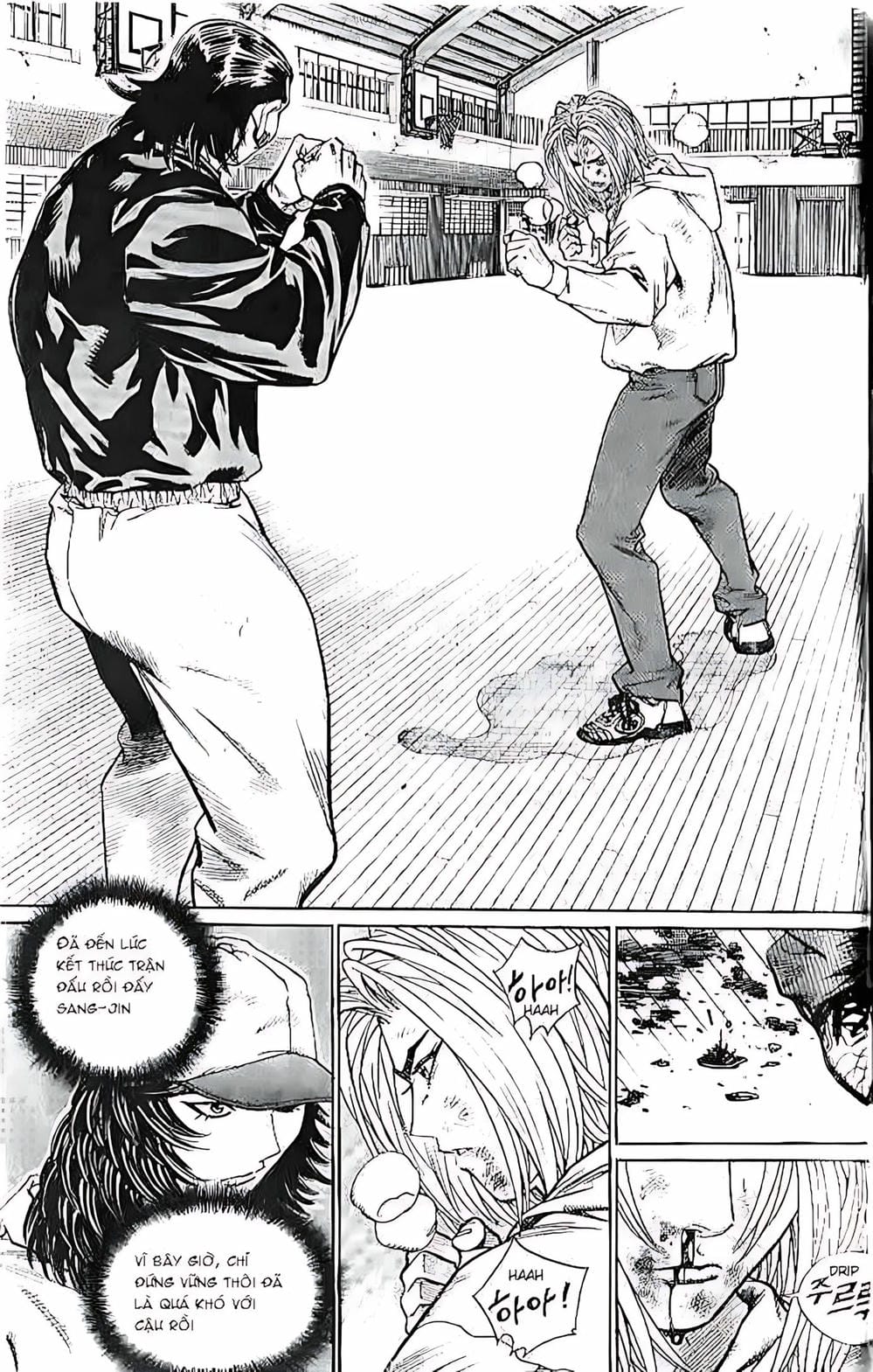 Truyện Tranh Change Guy trang 3