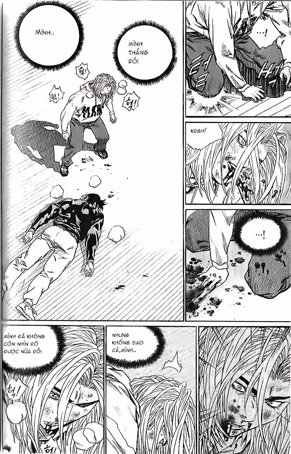 Truyện Tranh Change Guy trang 3