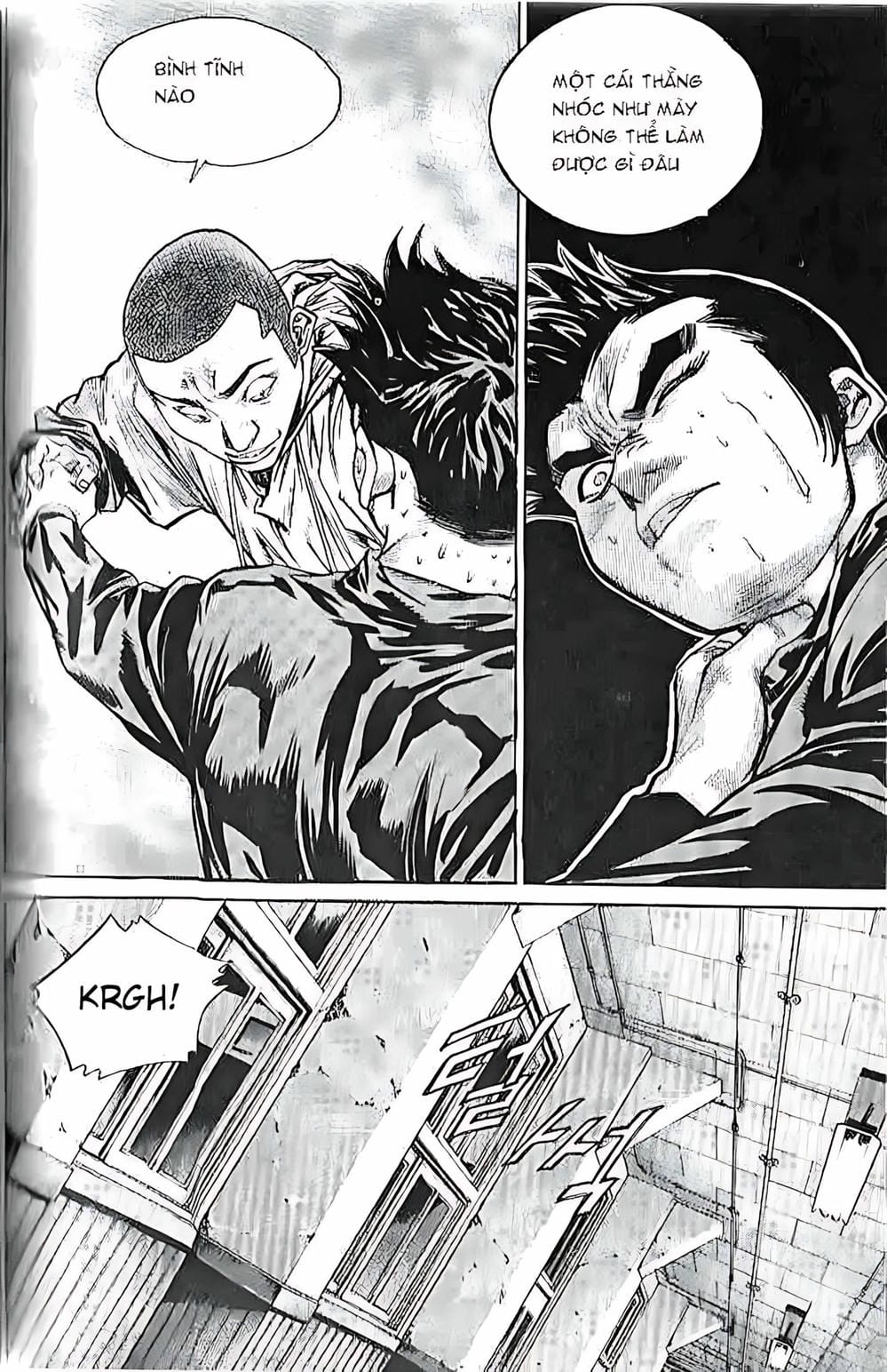 Truyện Tranh Change Guy trang 3