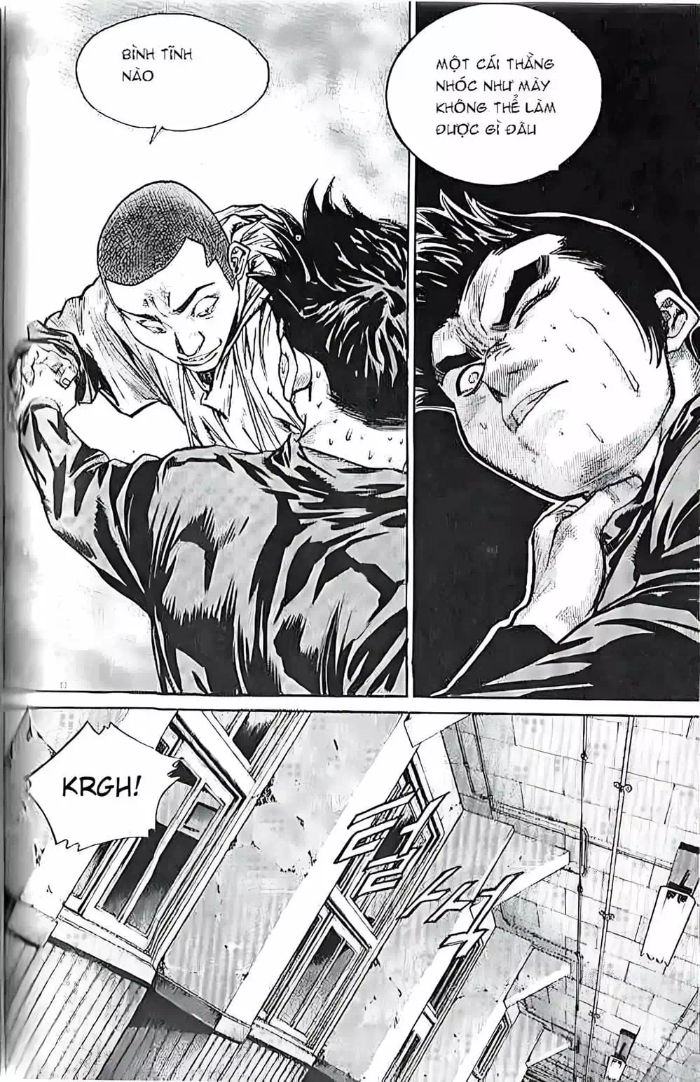 Truyện Tranh Change Guy trang 3