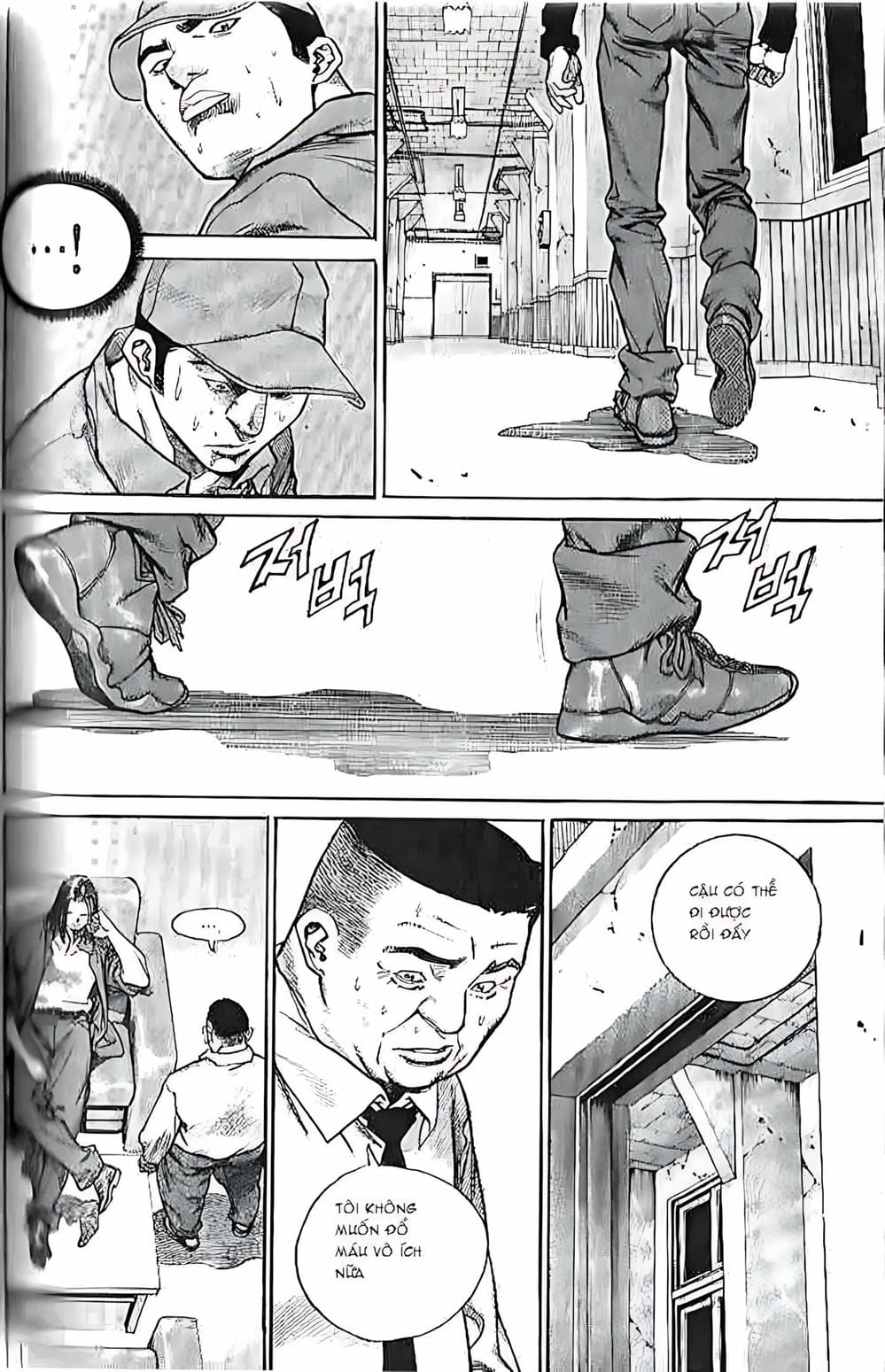 Truyện Tranh Change Guy trang 3