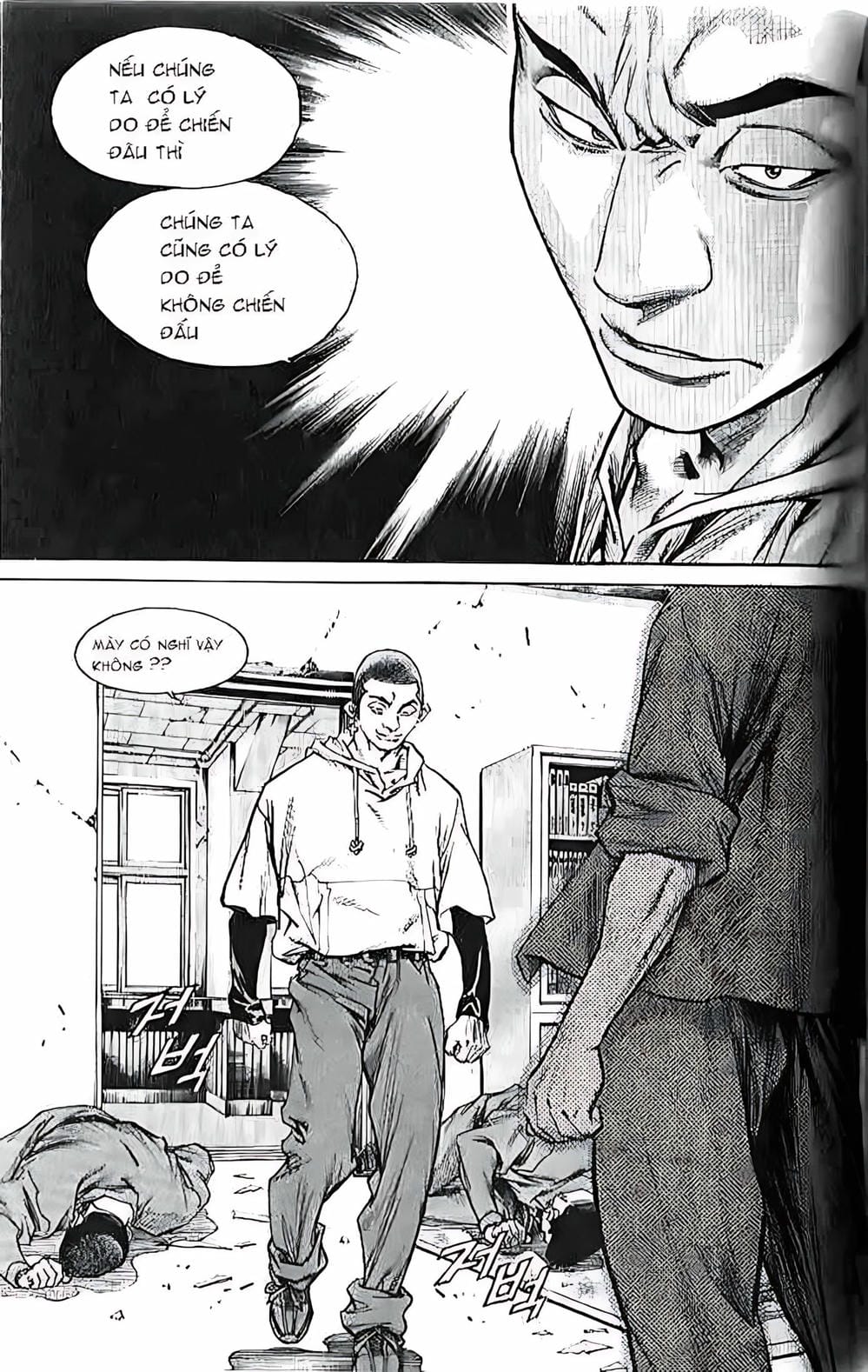 Truyện Tranh Change Guy trang 3