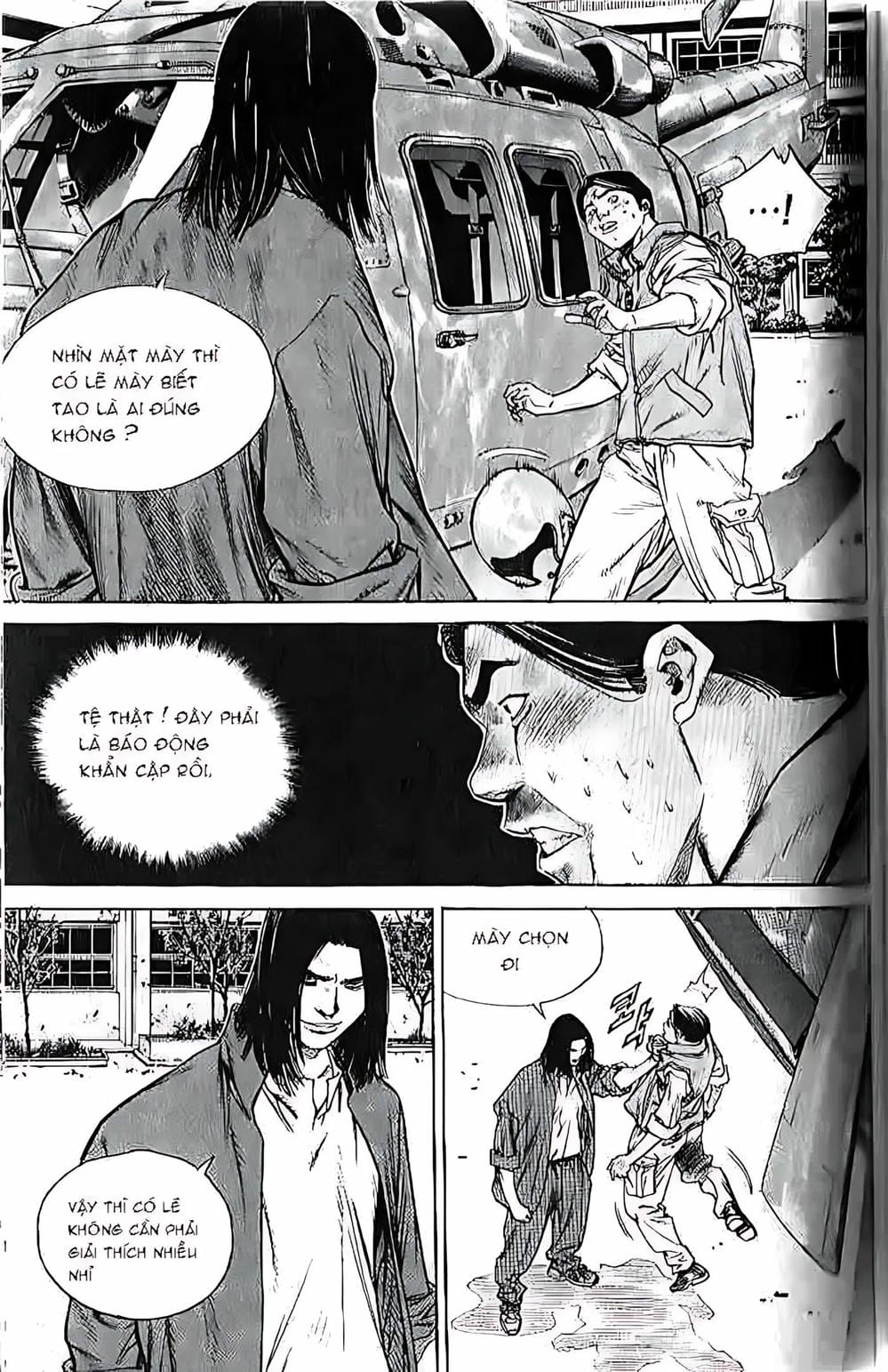 Truyện Tranh Change Guy trang 3