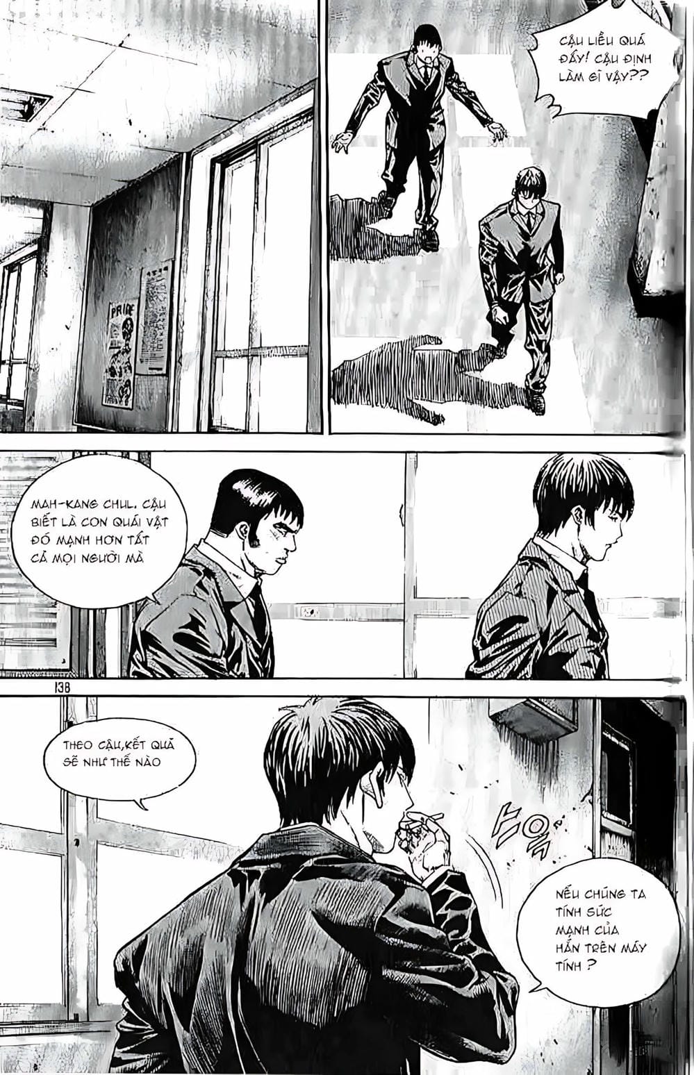 Truyện Tranh Change Guy trang 3