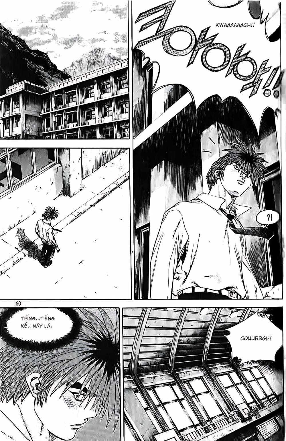 Truyện Tranh Change Guy trang 3