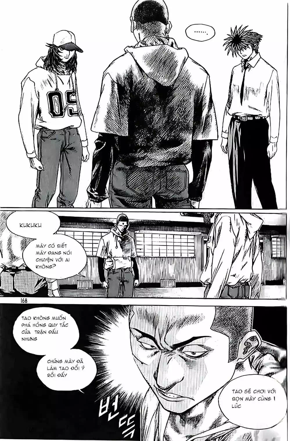 Truyện Tranh Change Guy trang 3