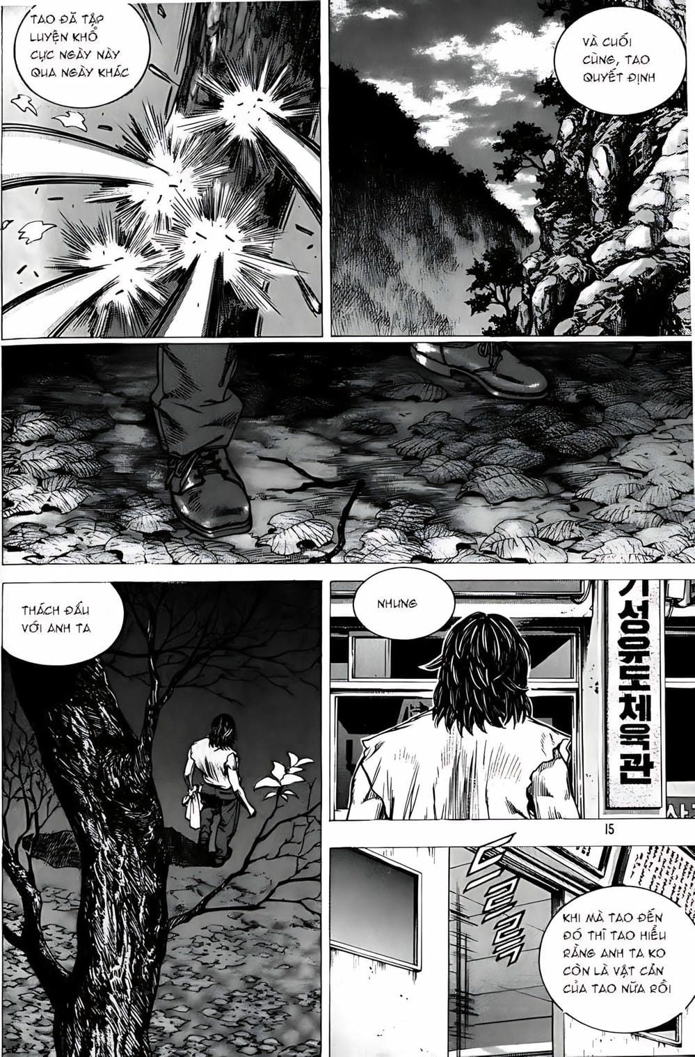 Truyện Tranh Change Guy trang 3