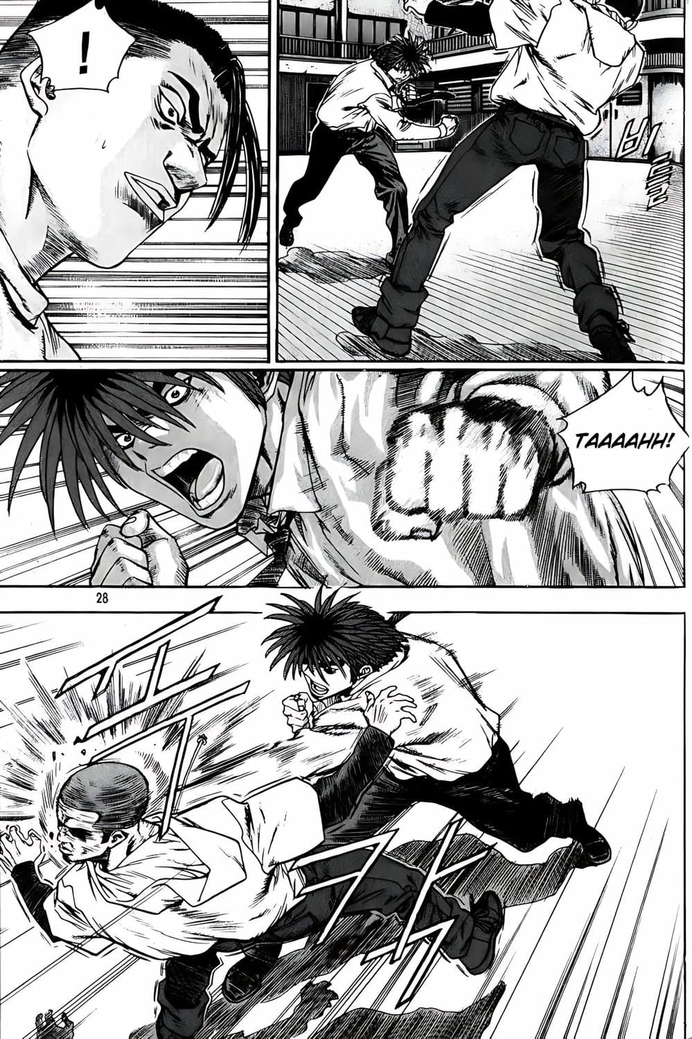 Truyện Tranh Change Guy trang 3