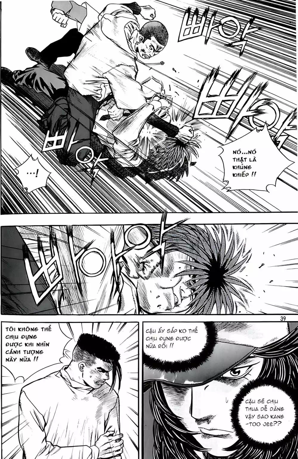 Truyện Tranh Change Guy trang 3