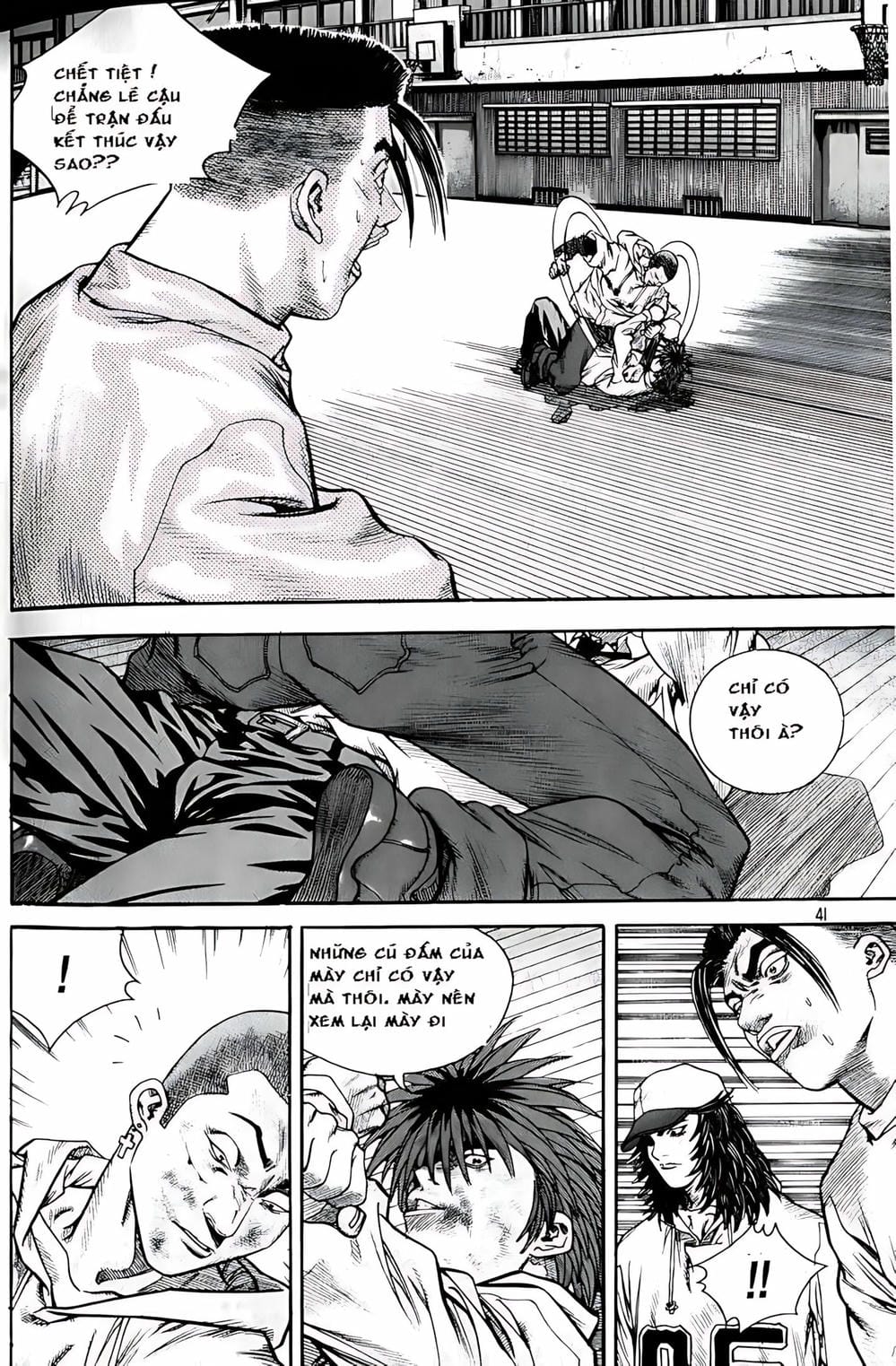 Truyện Tranh Change Guy trang 3