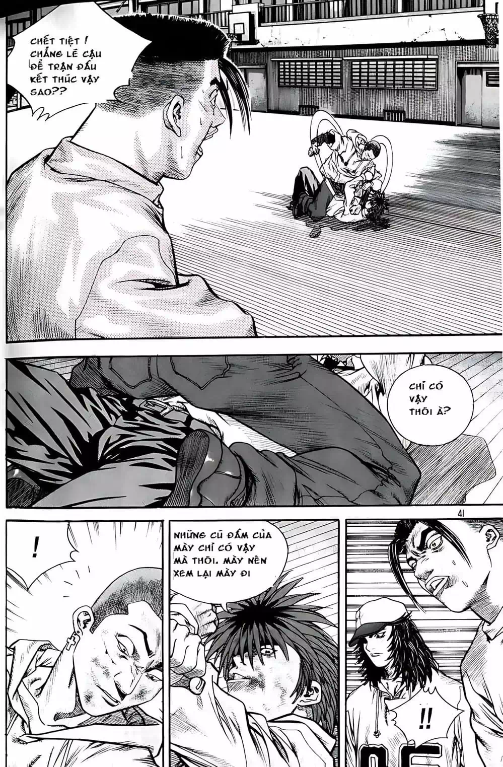 Truyện Tranh Change Guy trang 3