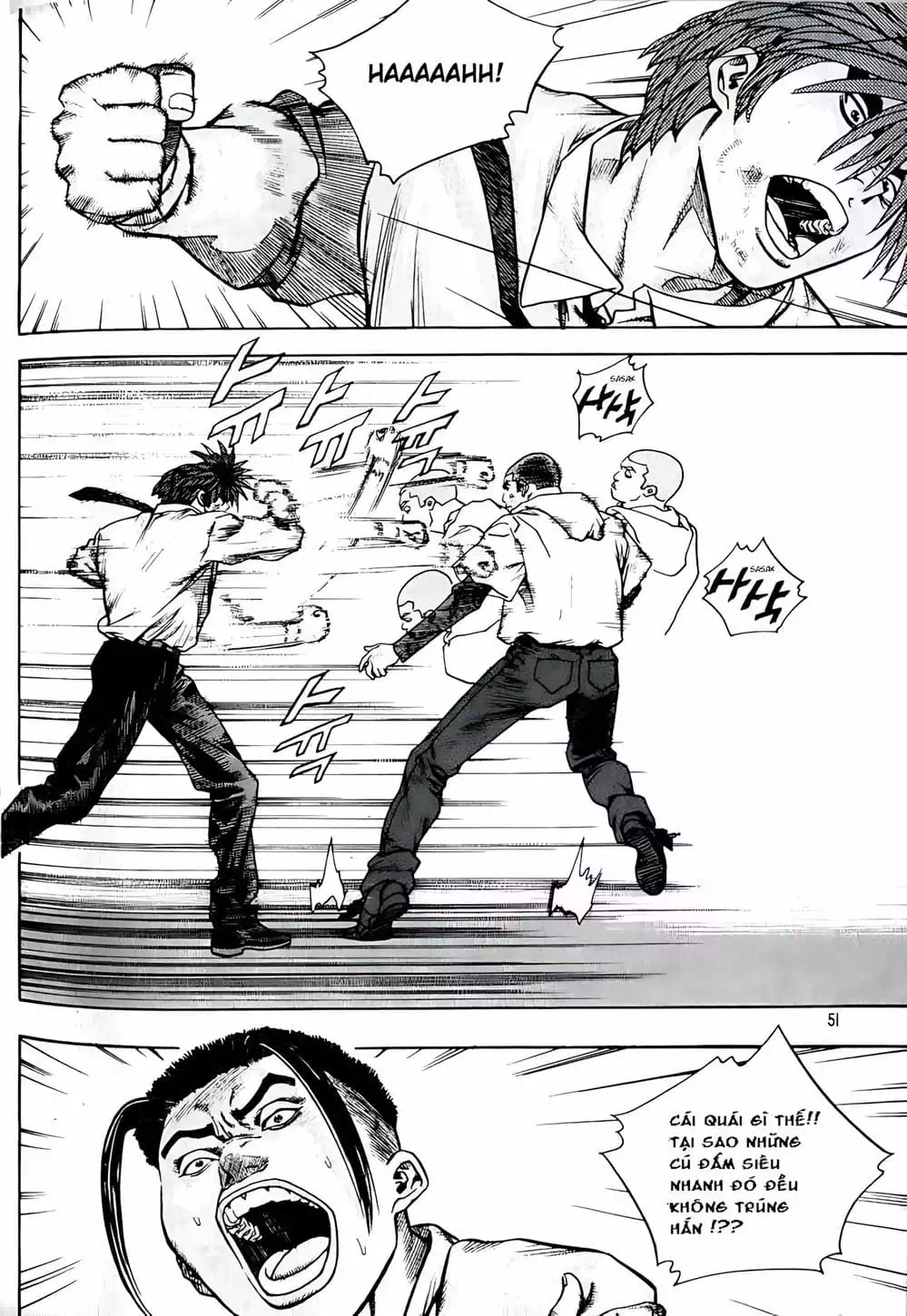 Truyện Tranh Change Guy trang 3