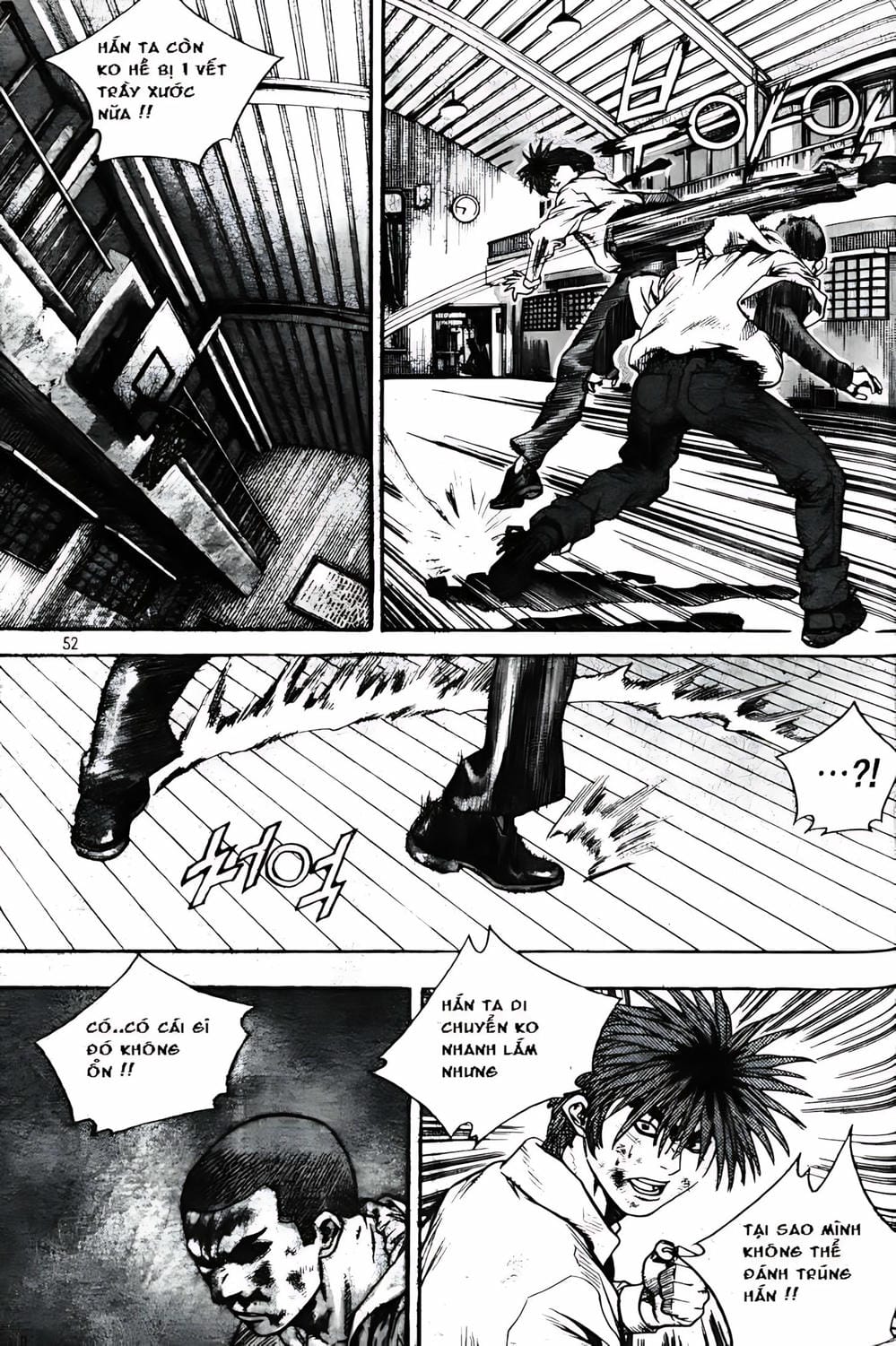 Truyện Tranh Change Guy trang 3