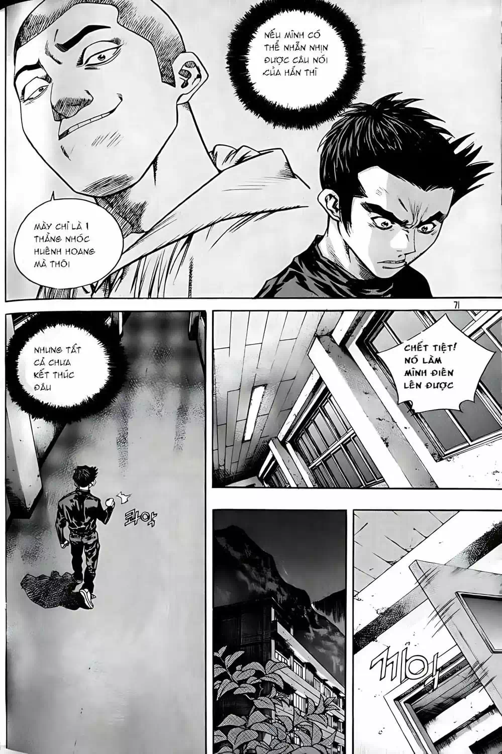 Truyện Tranh Change Guy trang 3