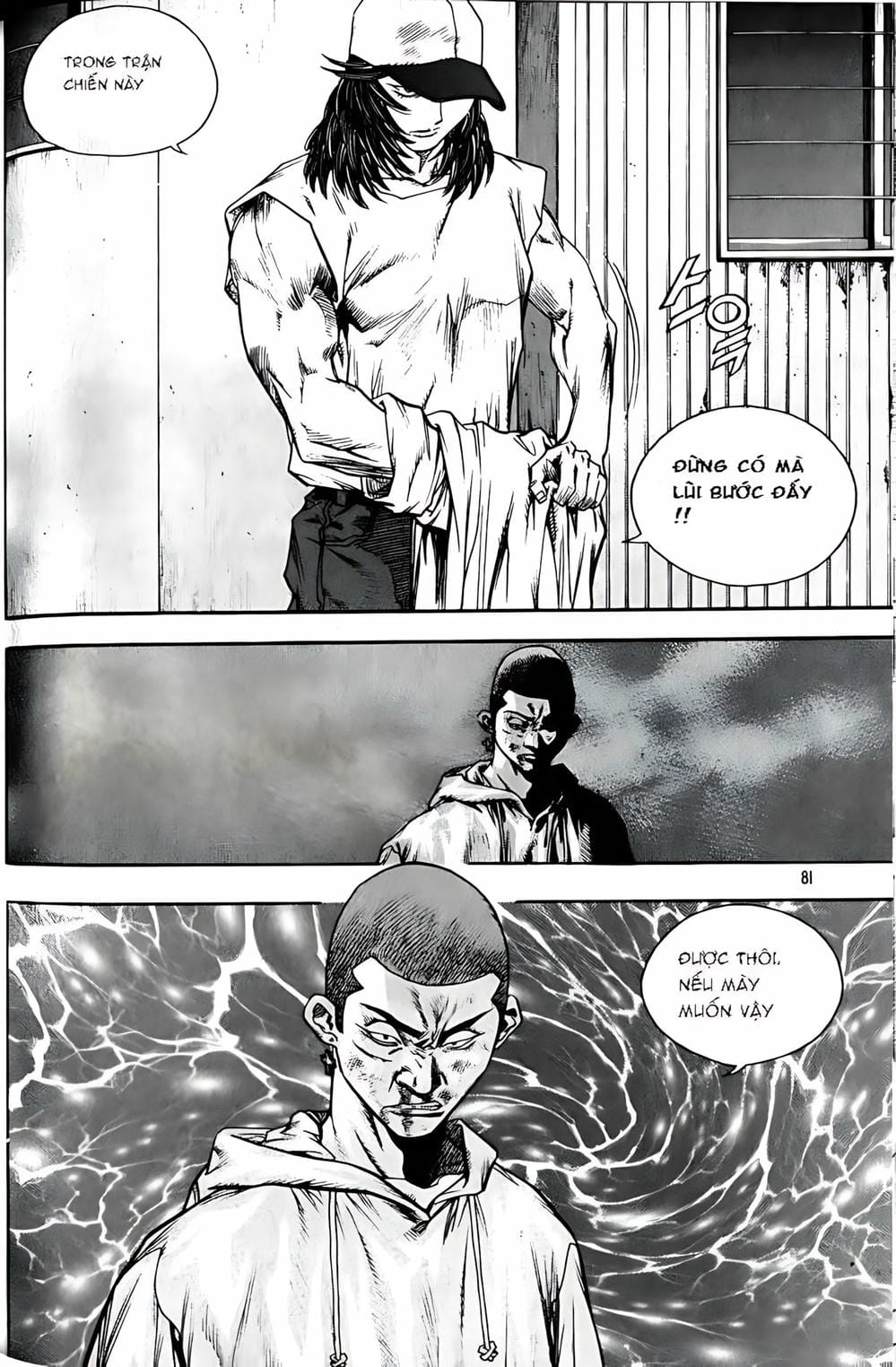 Truyện Tranh Change Guy trang 3