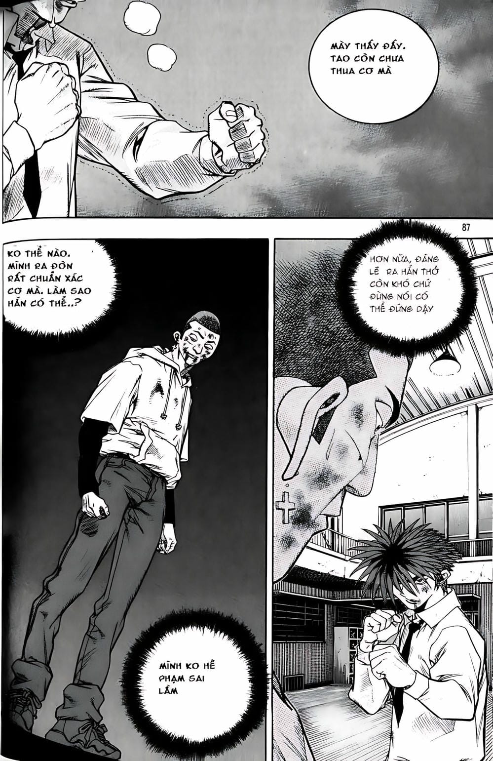 Truyện Tranh Change Guy trang 3