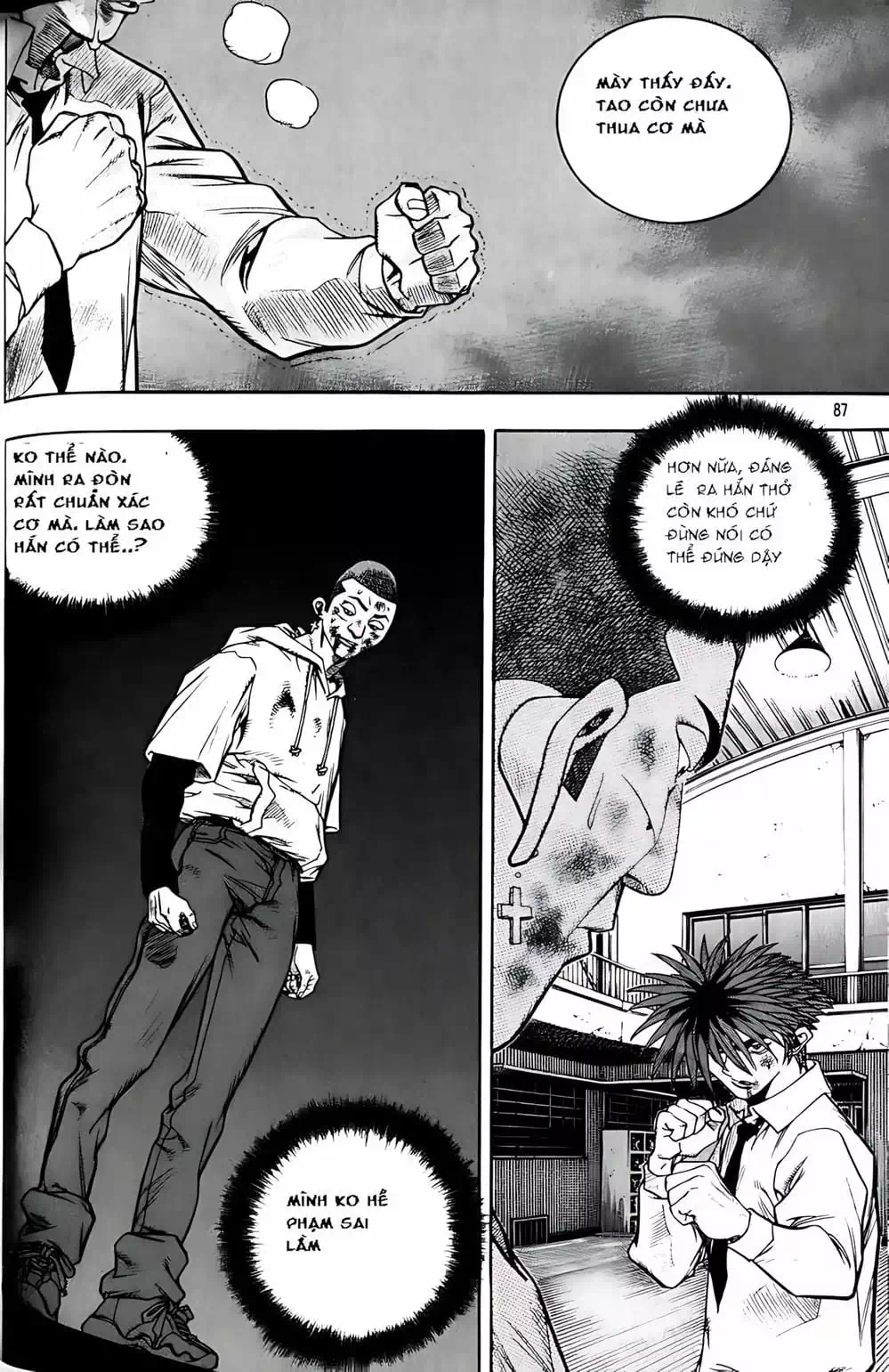 Truyện Tranh Change Guy trang 3