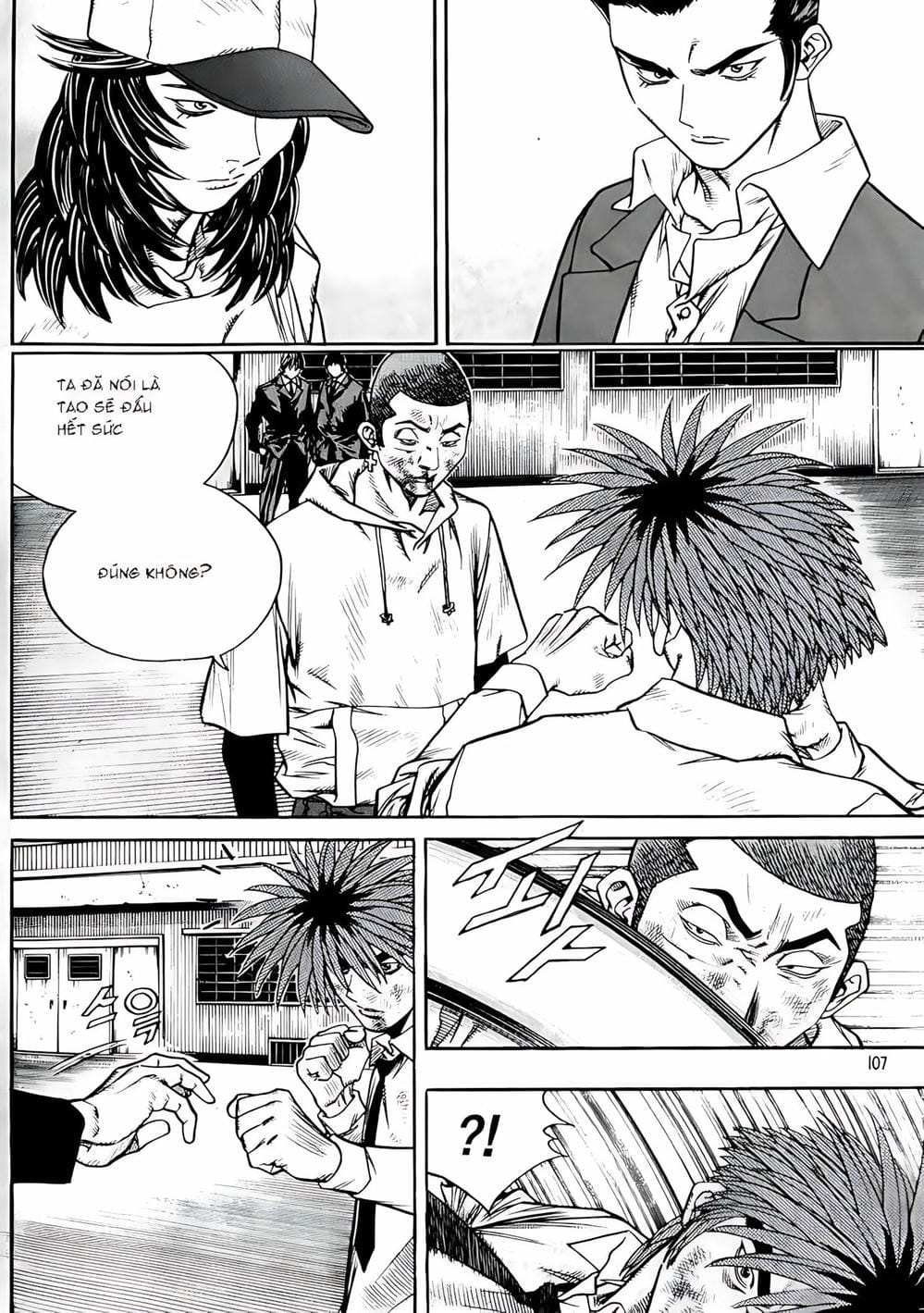 Truyện Tranh Change Guy trang 3