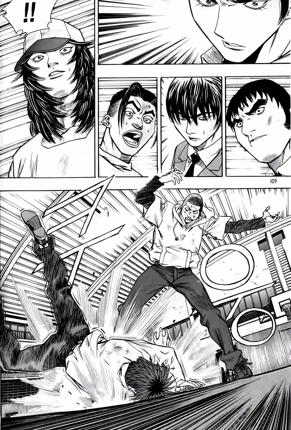 Truyện Tranh Change Guy trang 3