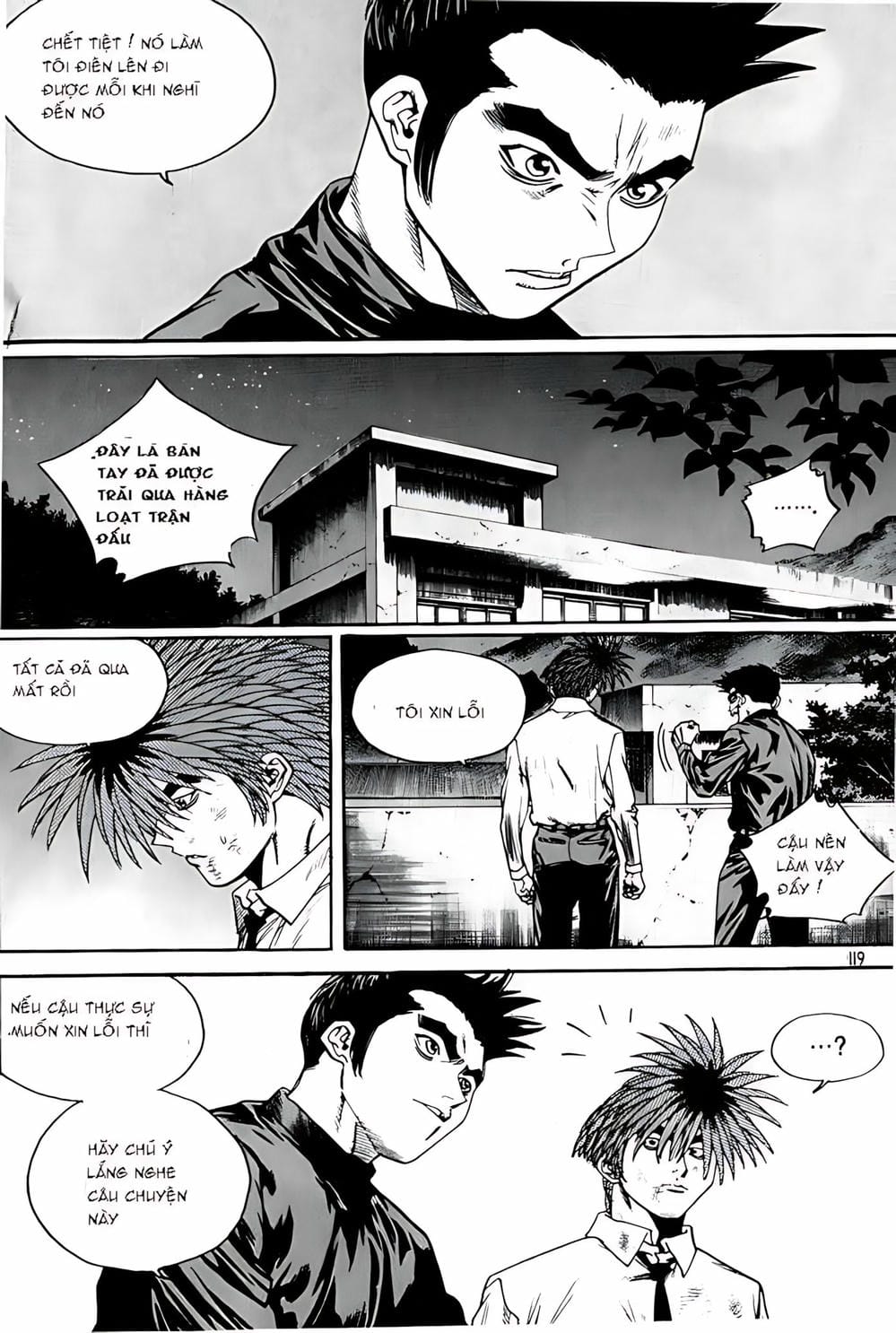 Truyện Tranh Change Guy trang 3