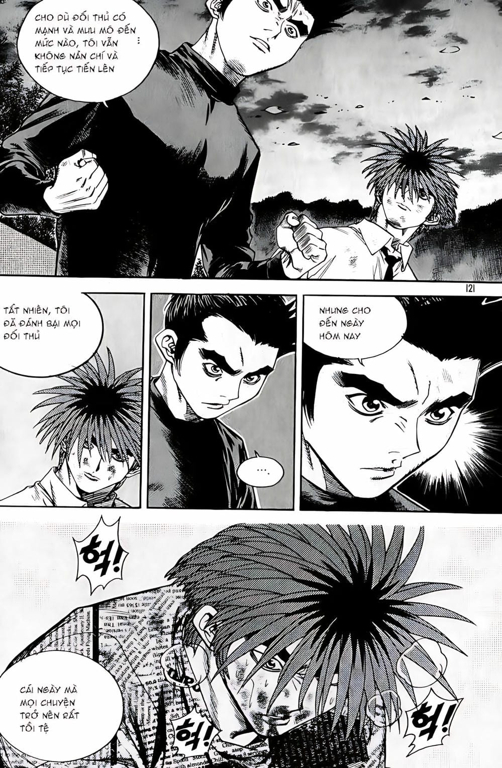 Truyện Tranh Change Guy trang 3