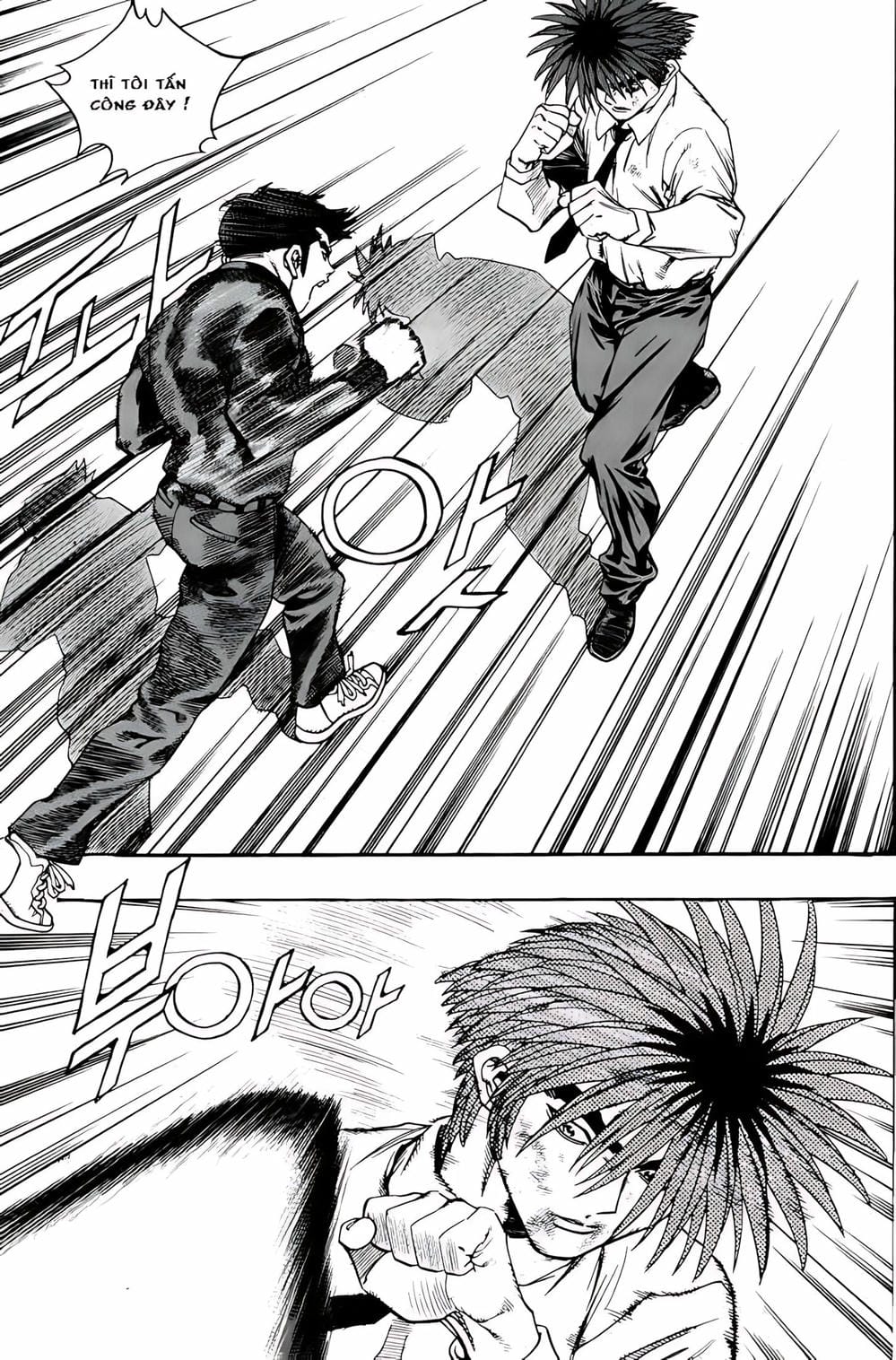 Truyện Tranh Change Guy trang 3