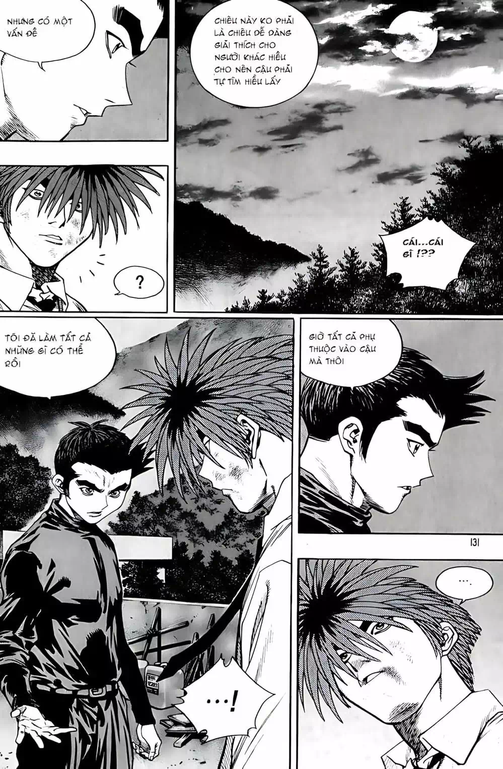 Truyện Tranh Change Guy trang 3