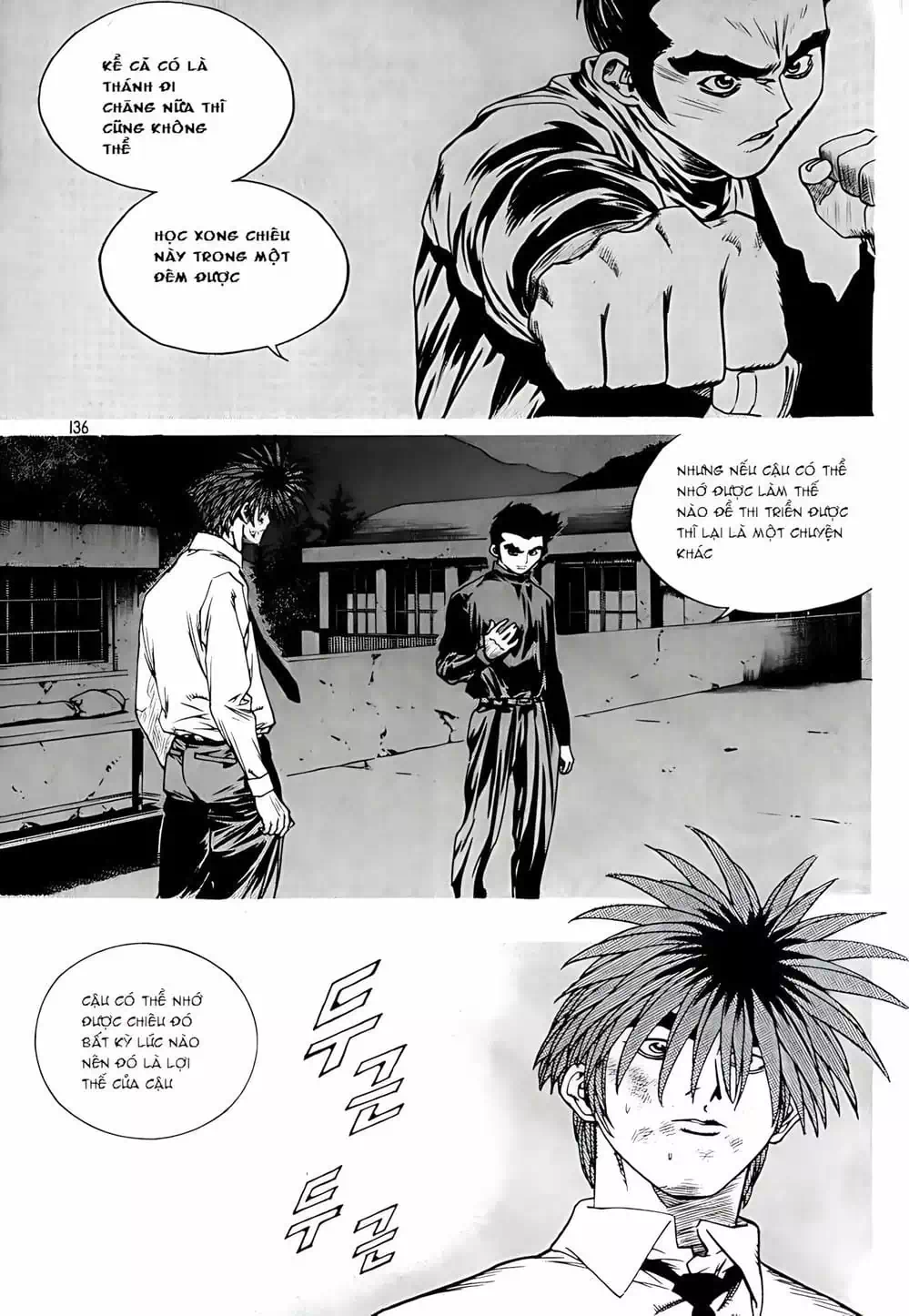 Truyện Tranh Change Guy trang 3